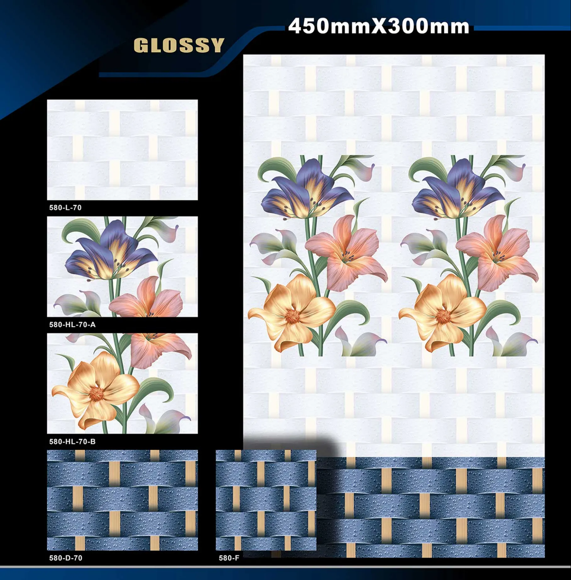 12 X 18 Glossy 578 To 662 - Design 1 - 300x450mm Glossy