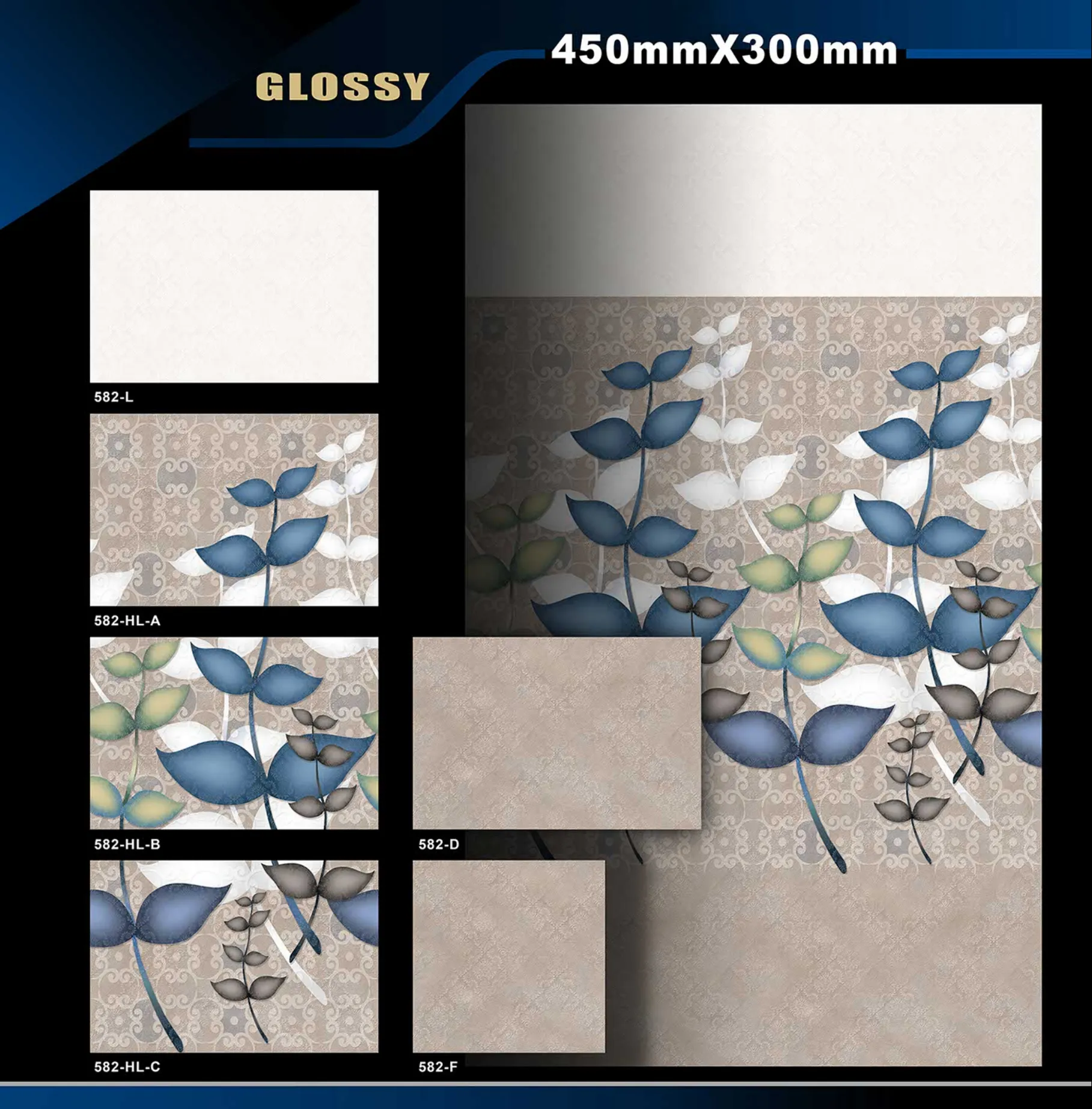12 X 18 Glossy 578 To 662 - Design 2 - 300x450mm Glossy
