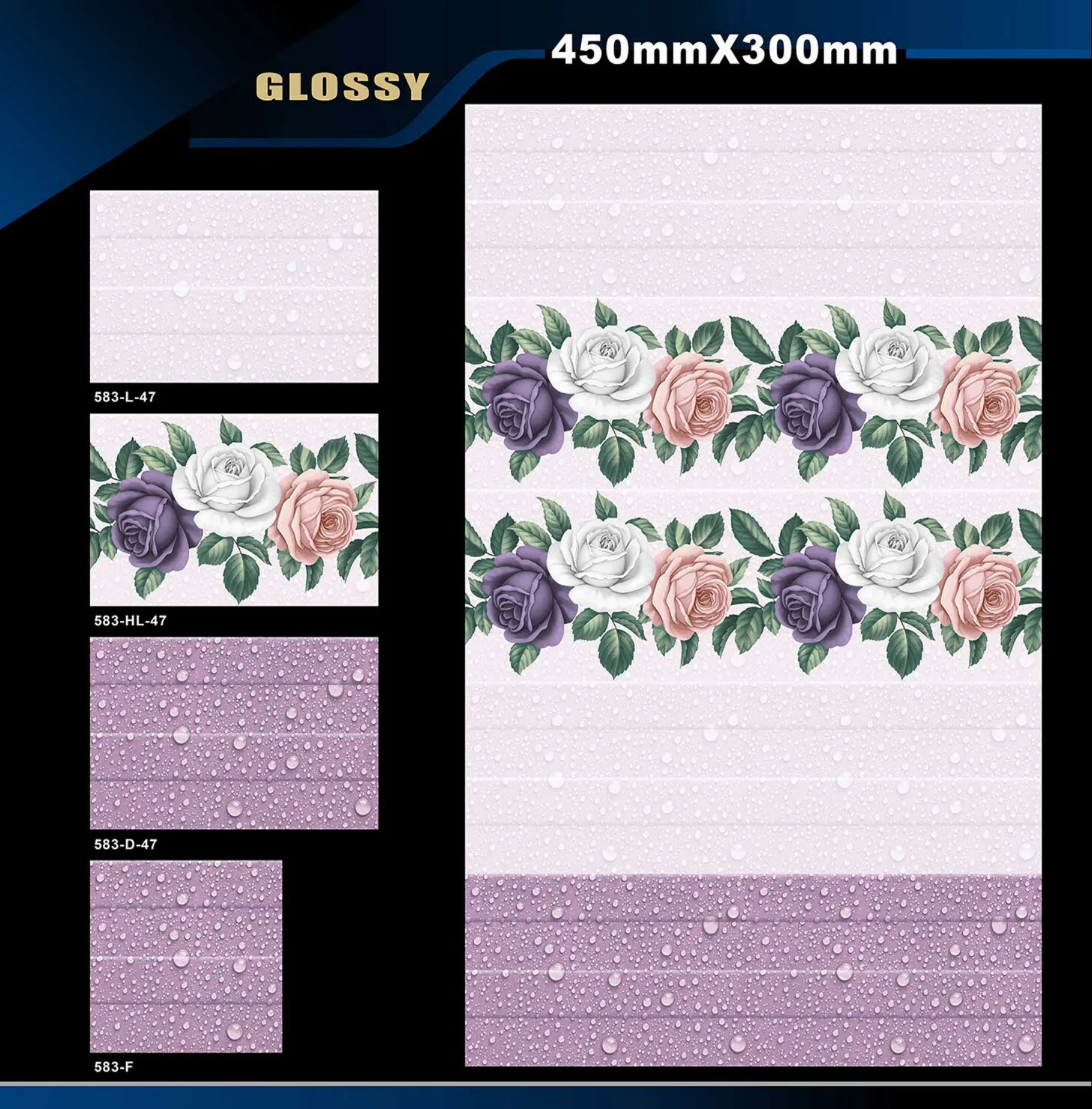12 X 18 Glossy 578 To 662 - Design 3 - 300x450mm Glossy