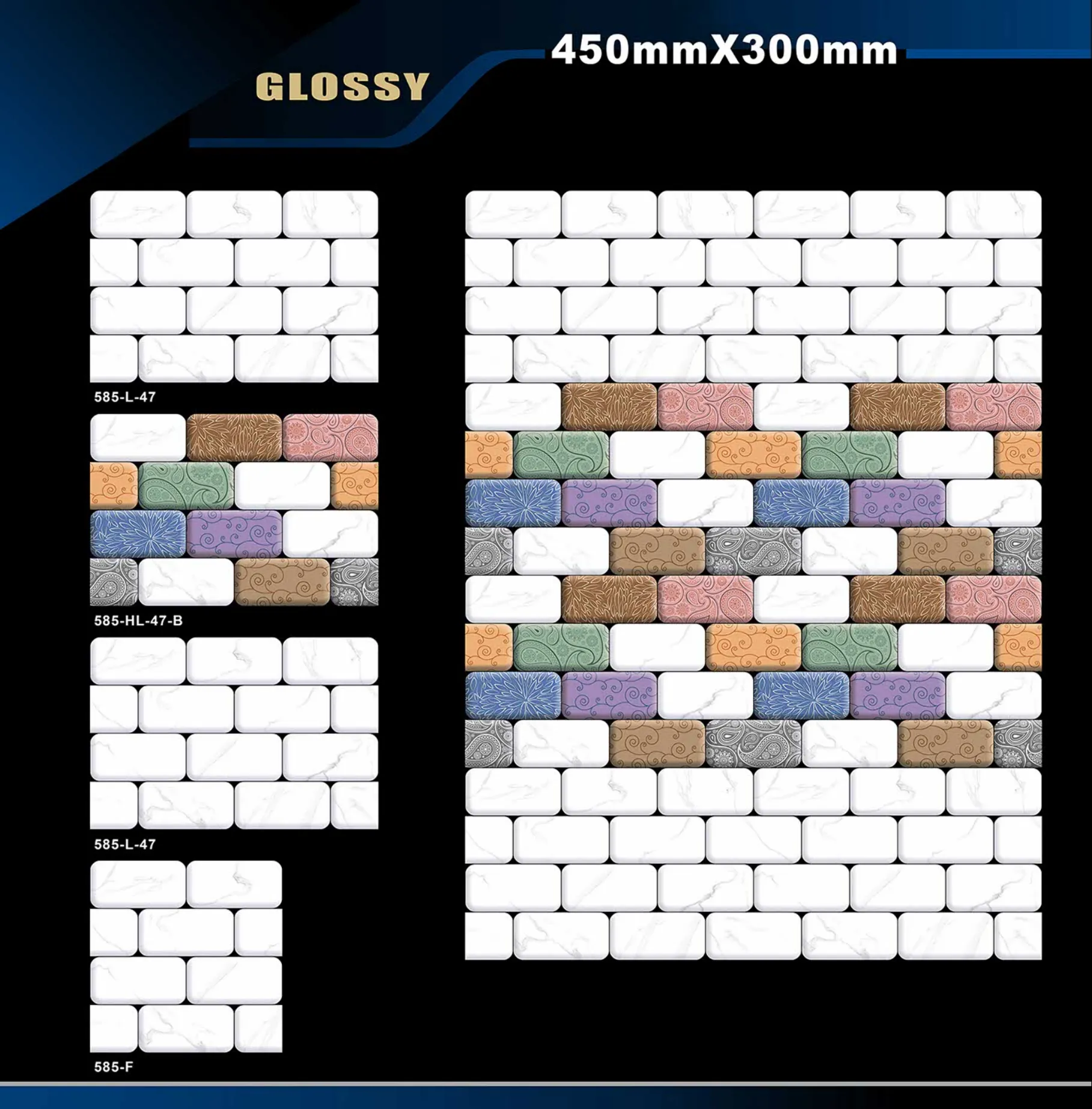 12 X 18 Glossy 578 To 662 - Design 5 - 300x450mm Glossy
