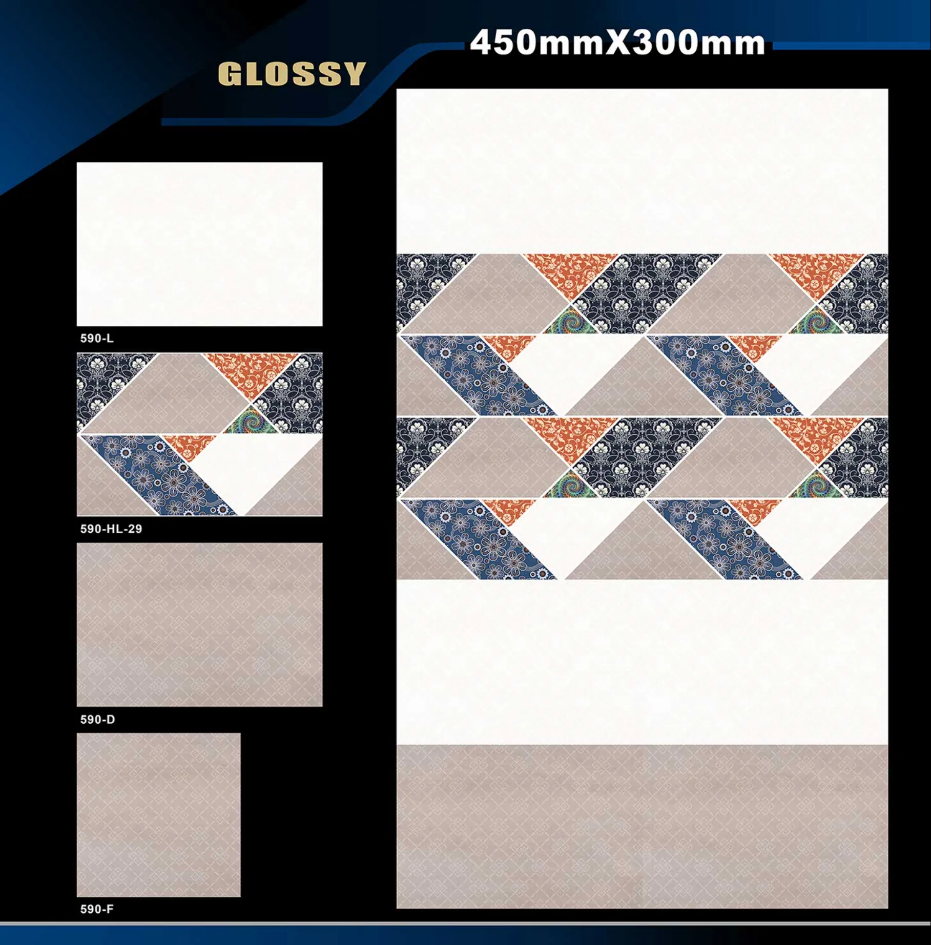 12 X 18 Glossy 578 To 662 - Design 7 - 300x450mm Glossy