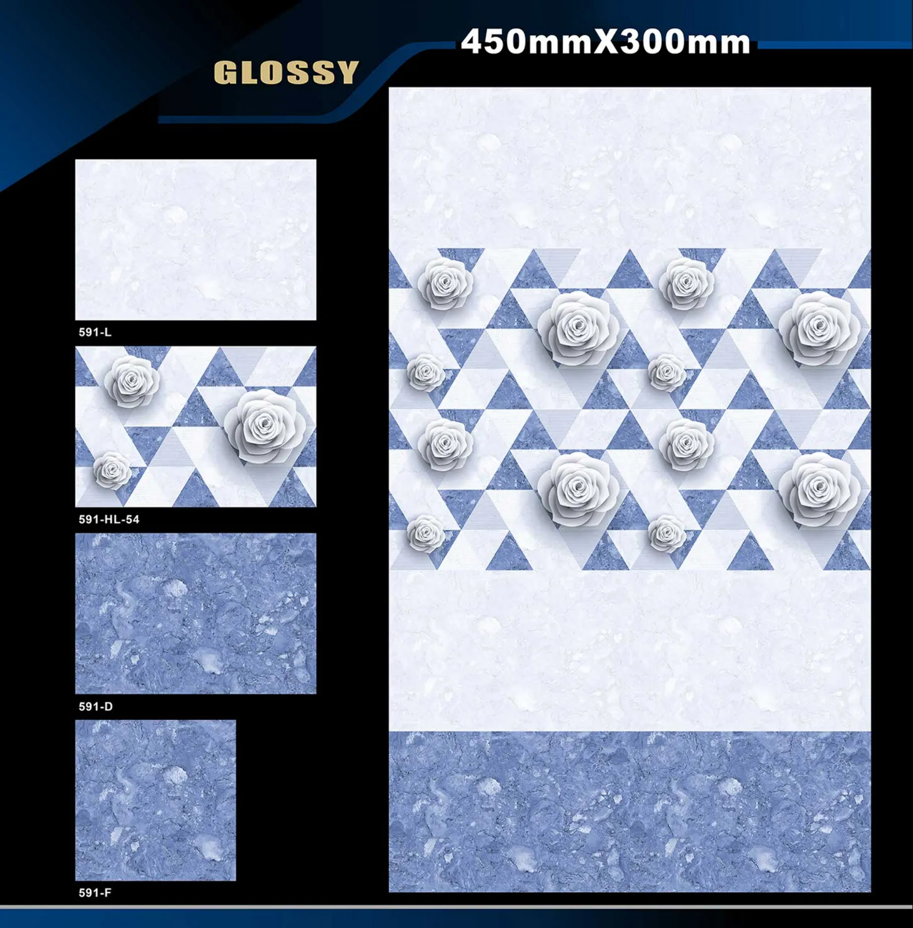 12 X 18 Glossy 578 To 662 - Design 8 - 300x450mm Glossy