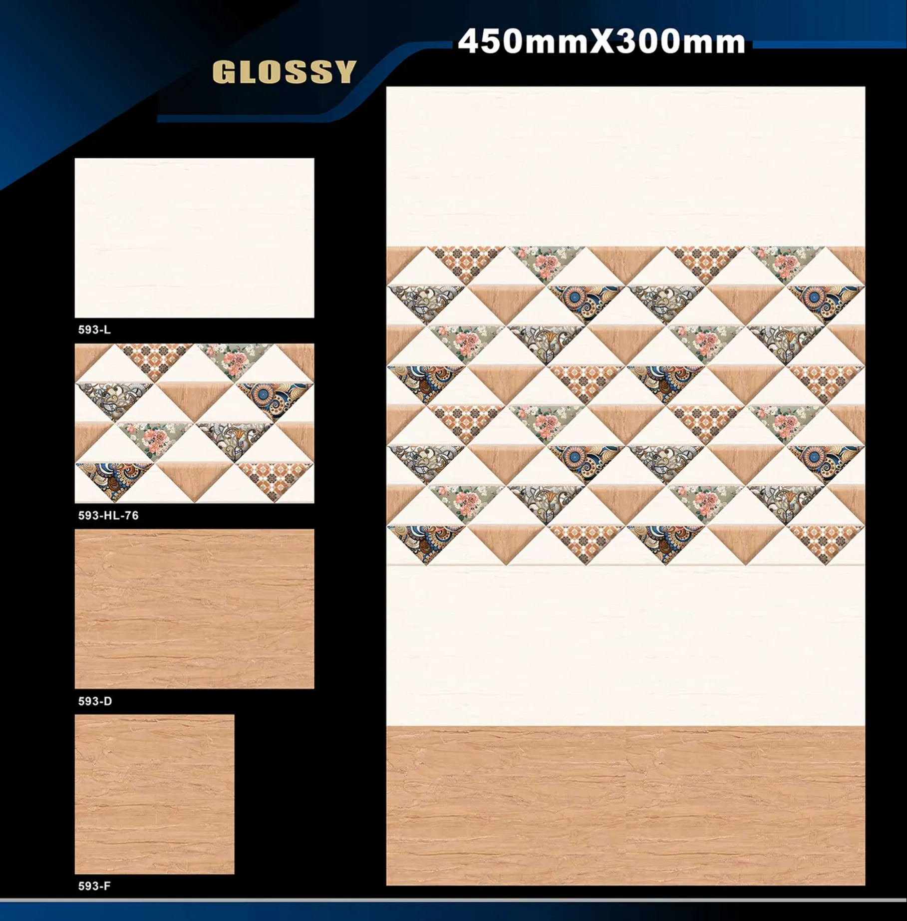 12 X 18 Glossy 578 To 662 - Design 11 - 300x450mm Glossy