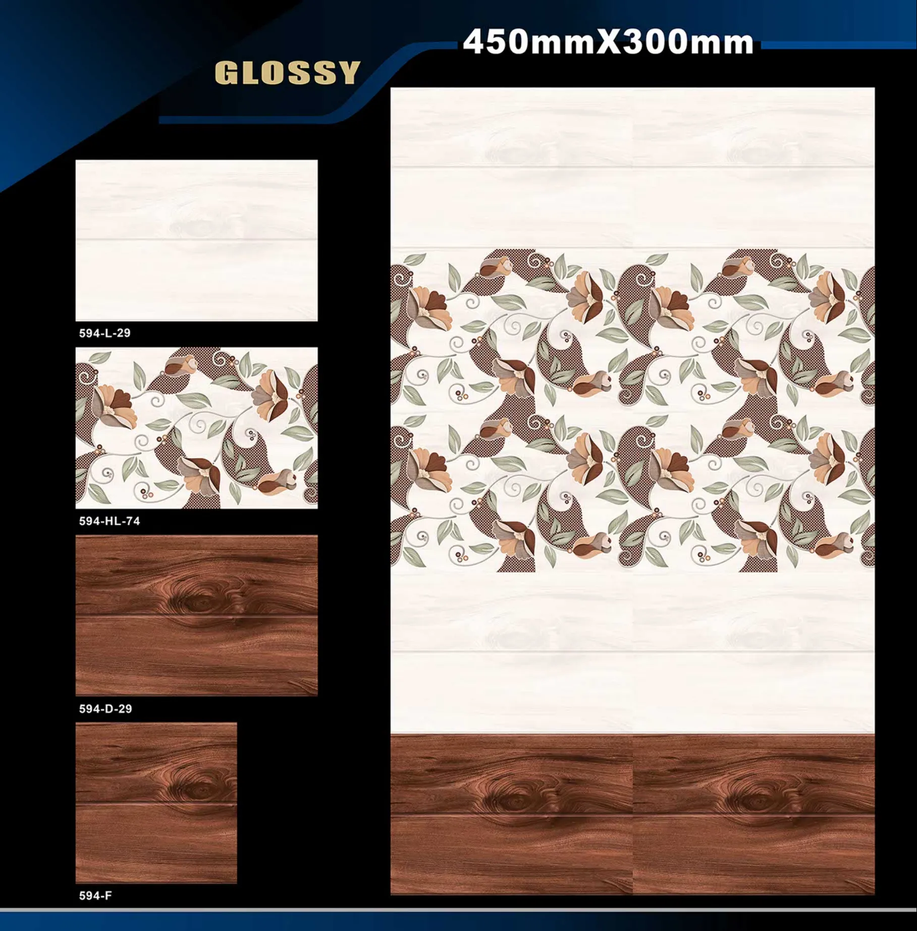 12 X 18 Glossy 578 To 662 - Design 12 - 300x450mm Glossy