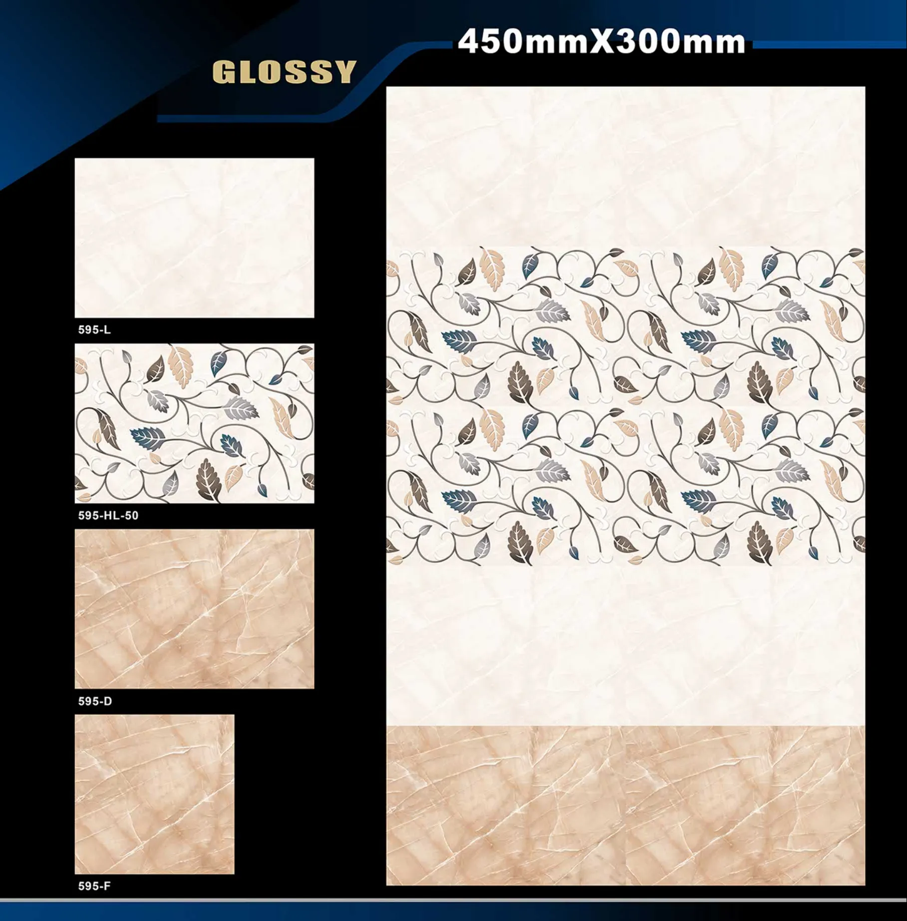 12 X 18 Glossy 578 To 662 - Design 13 - 300x450mm Glossy