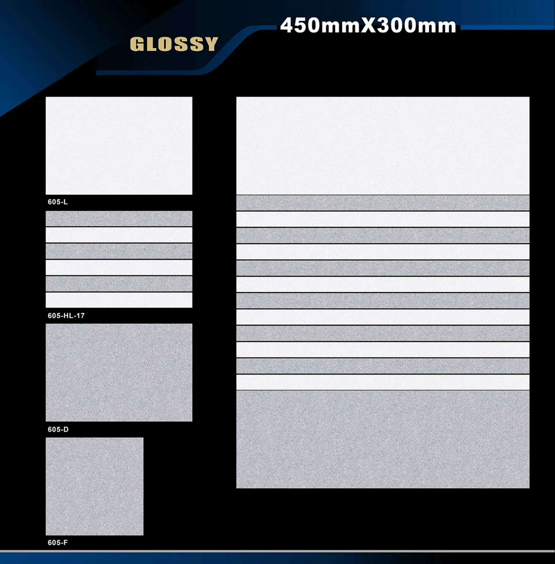 12 X 18 Glossy 578 To 662 - Design 17 - 300x450mm Glossy