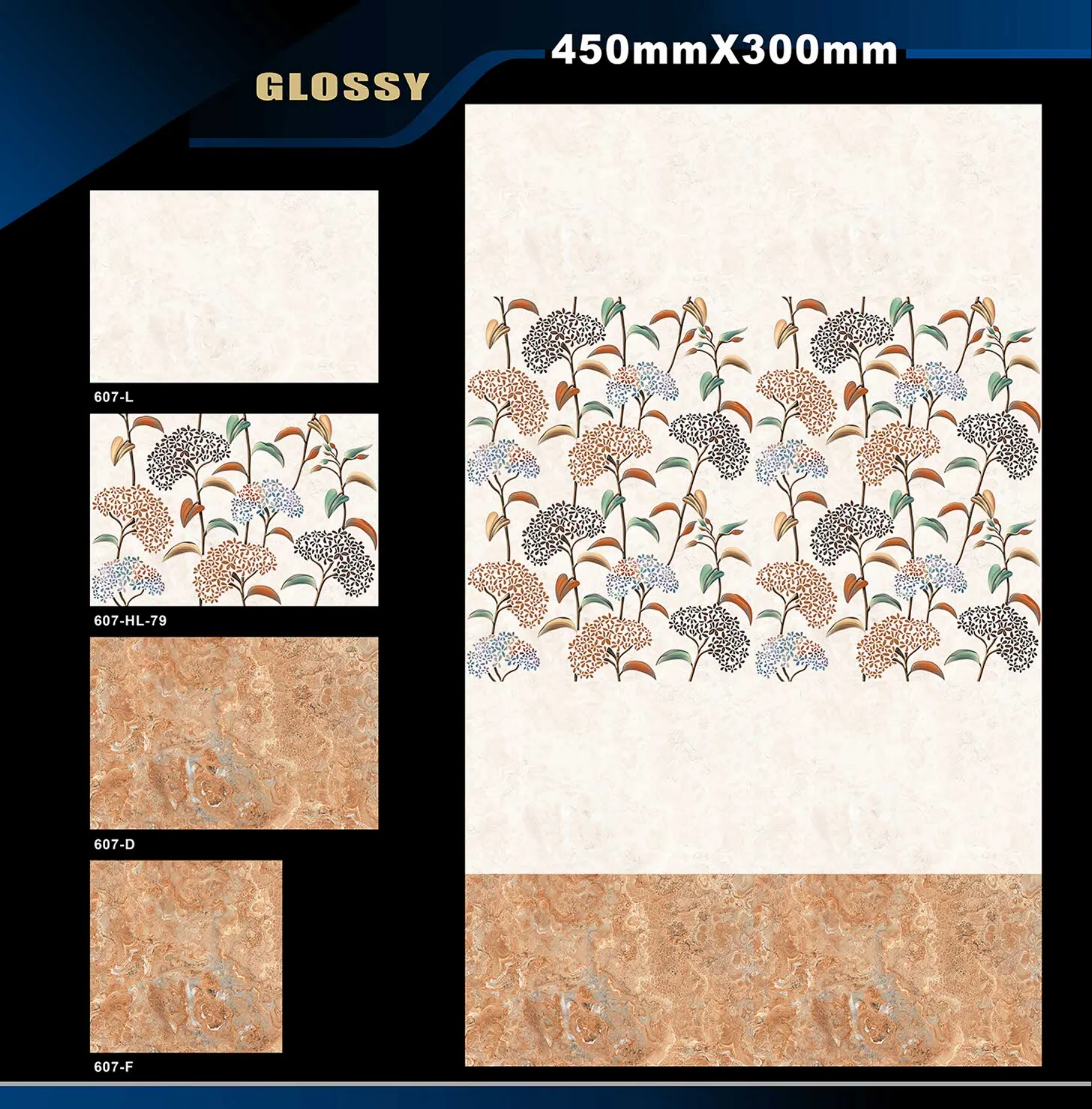 12 X 18 Glossy 578 To 662 - Design 26 - 300x450mm Glossy