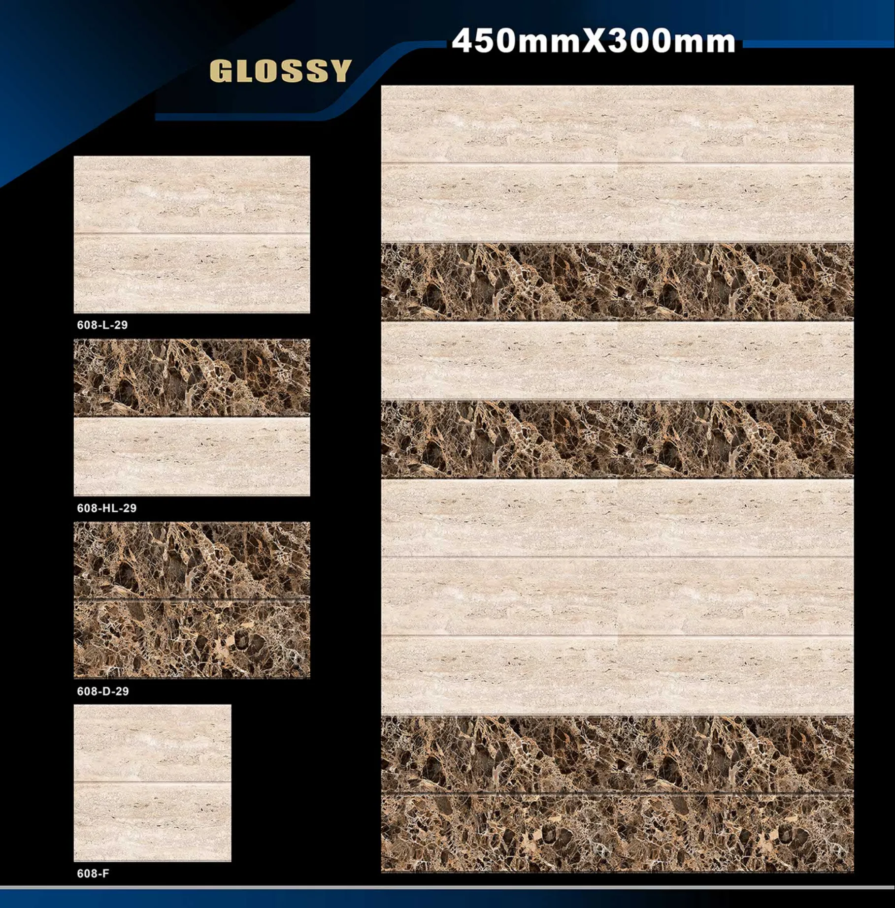 12 X 18 Glossy 578 To 662 - Design 29 - 300x450mm Glossy