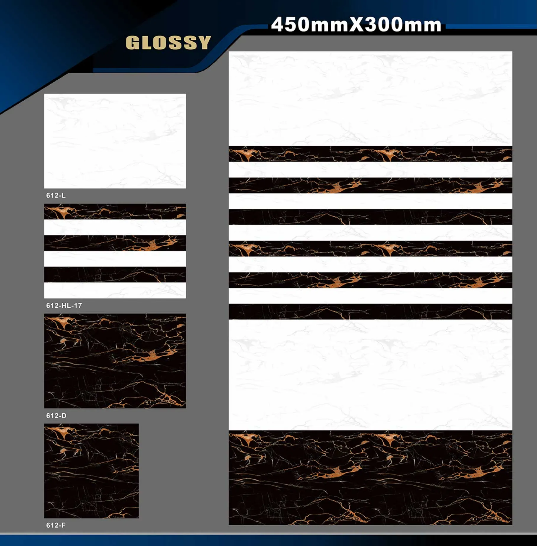 12 X 18 Glossy 578 To 662 - Design 31 - 300x450mm Glossy