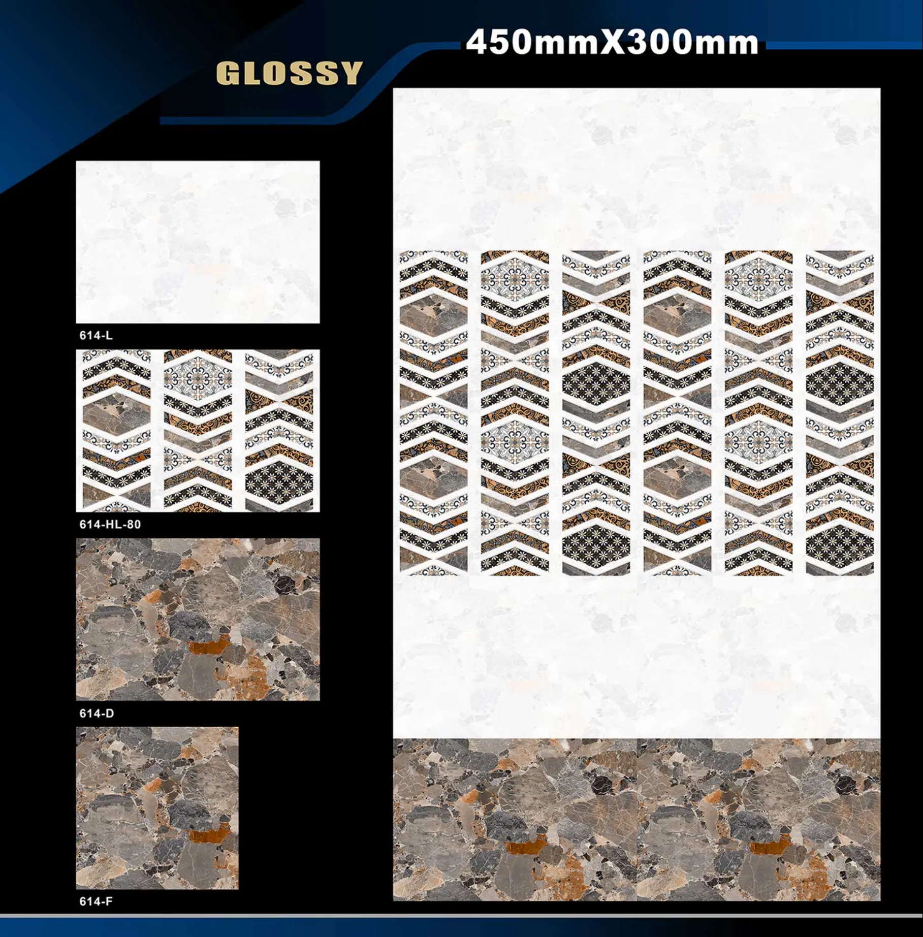 12 X 18 Glossy 578 To 662 - Design 33 - 300x450mm Glossy