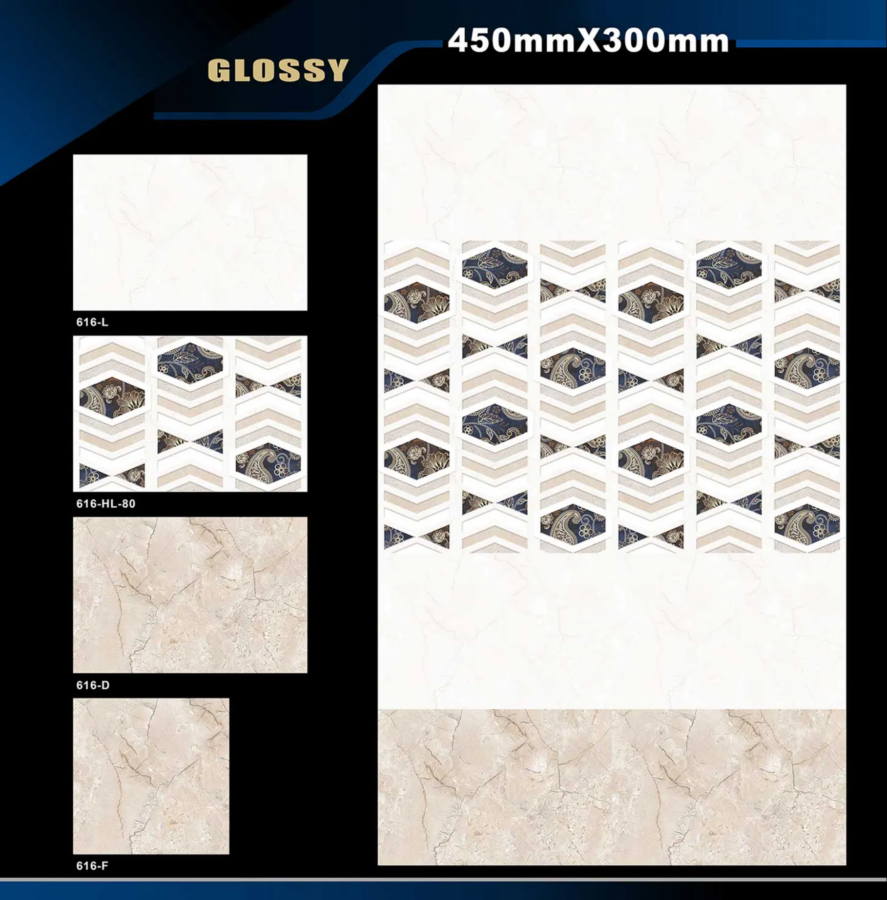 12 X 18 Glossy 578 To 662 - Design 35 - 300x450mm Glossy