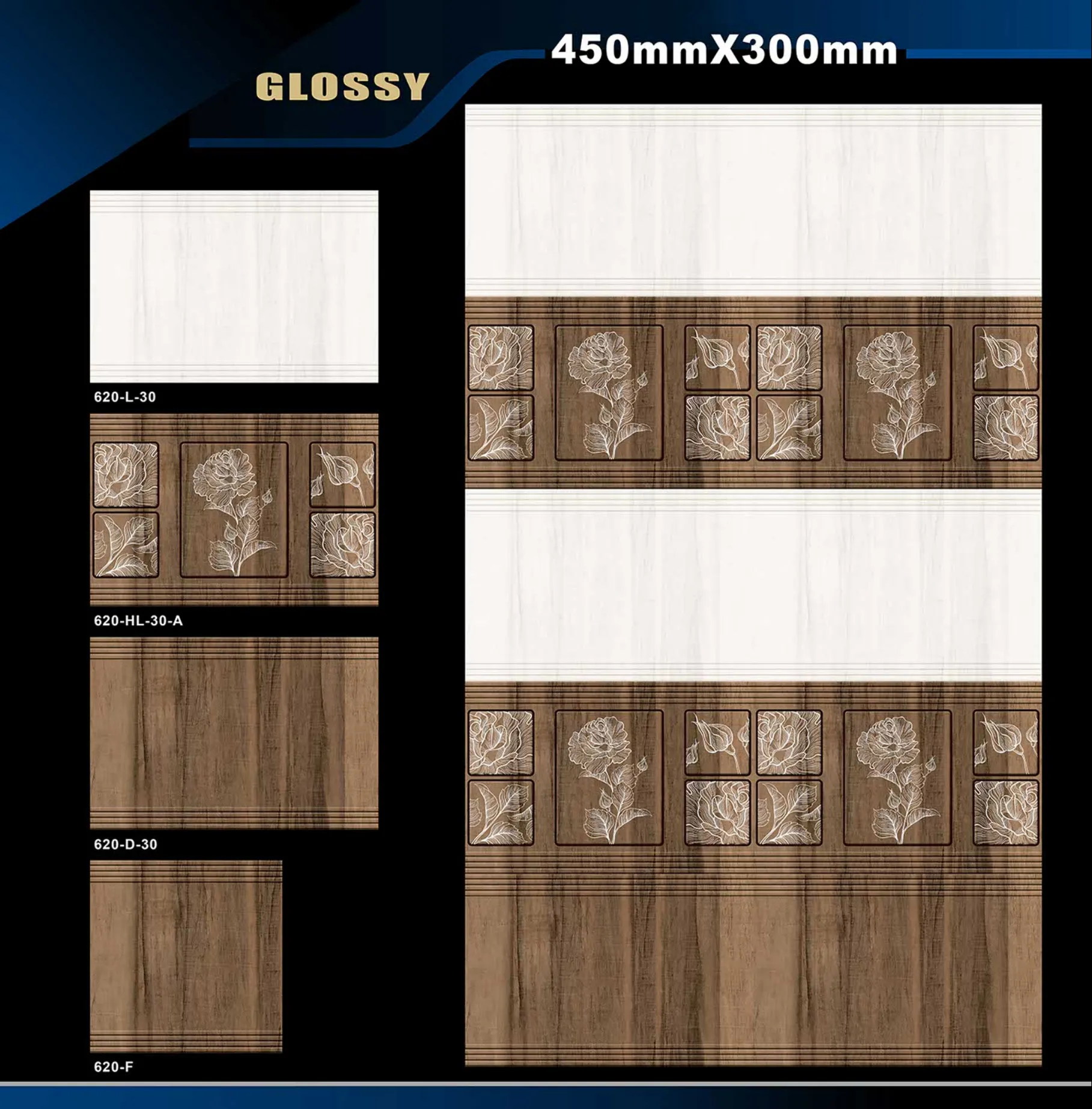 12 X 18 Glossy 578 To 662 - Design 39 - 300x450mm Glossy