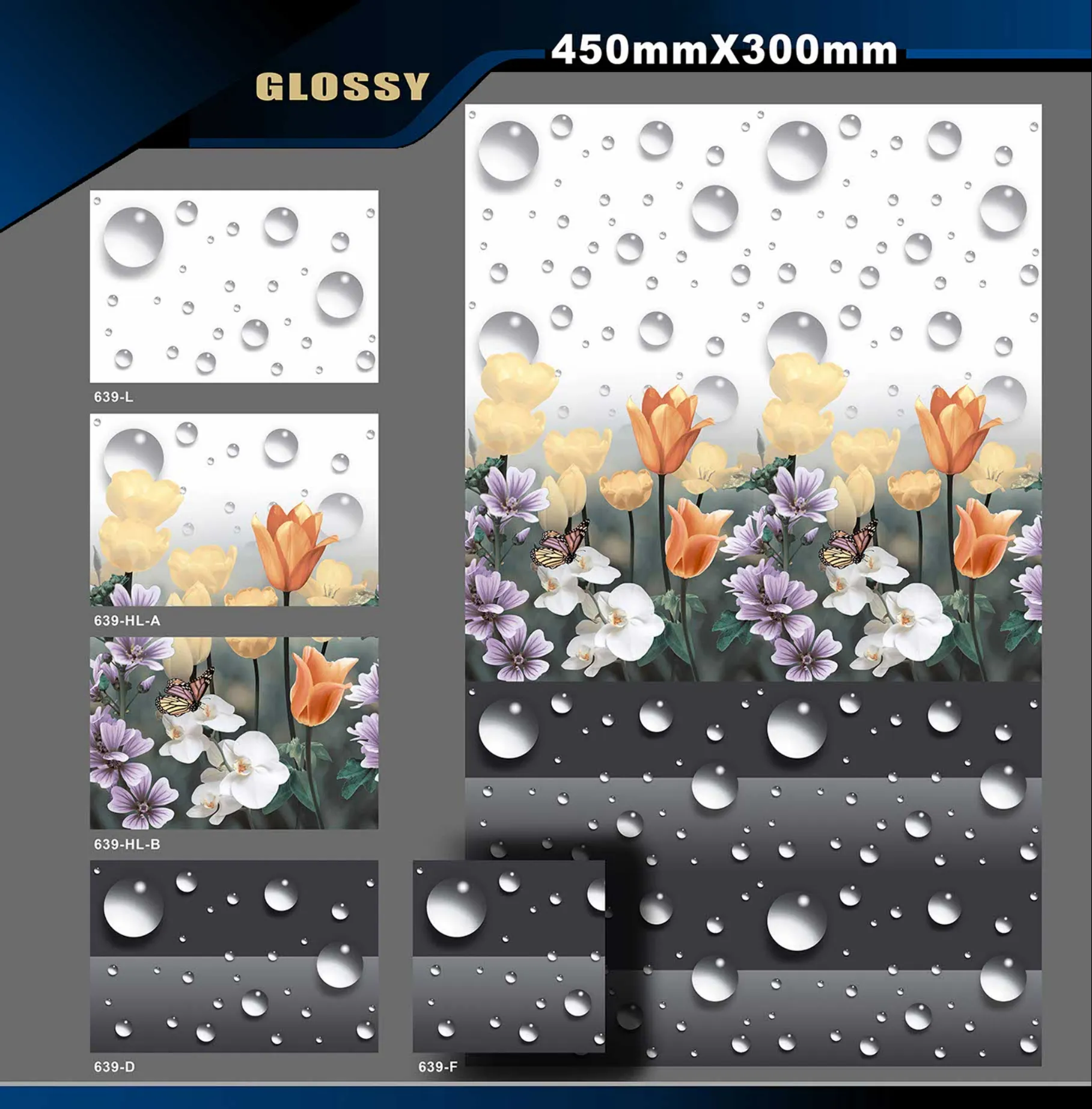 12 X 18 Glossy 578 To 662 - Design 47 - 300x450mm Glossy