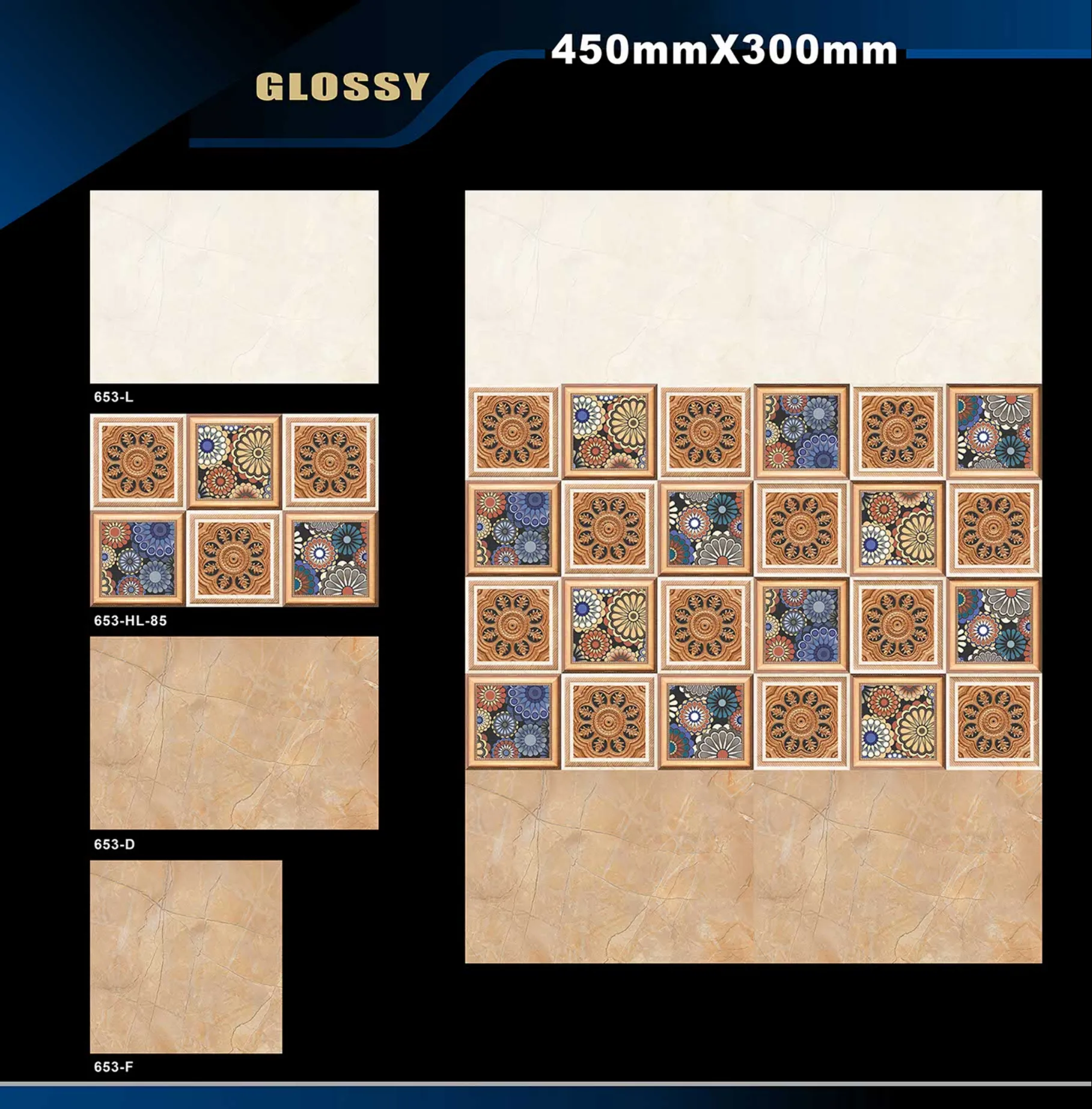 12 X 18 Glossy 578 To 662 - Design 53 - 300x450mm Glossy