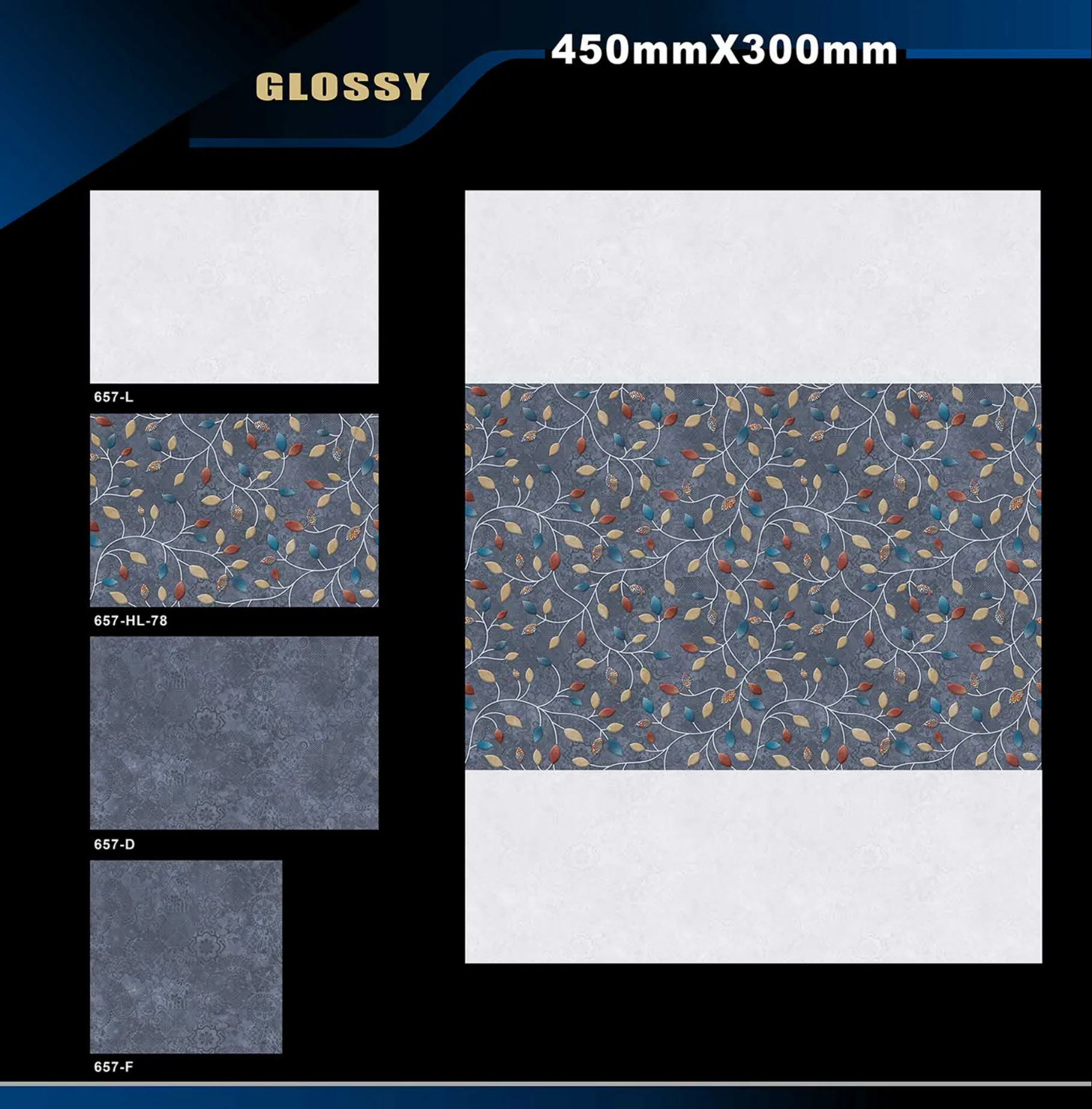 12 X 18 Glossy 578 To 662 - Design 59 - 300x450mm Glossy