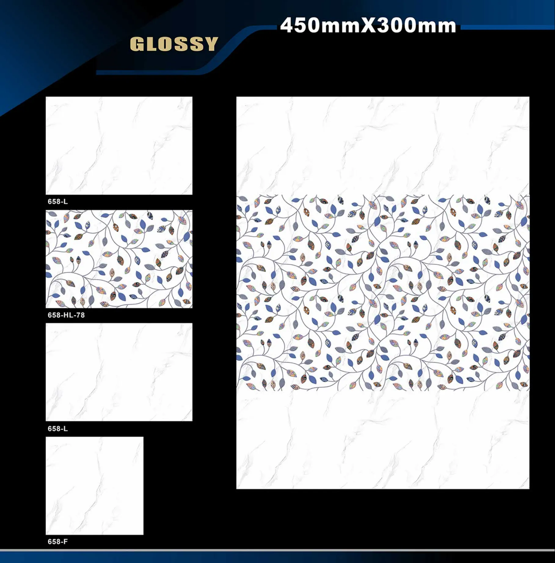 12 X 18 Glossy 578 To 662 - Design 61 - 300x450mm Glossy