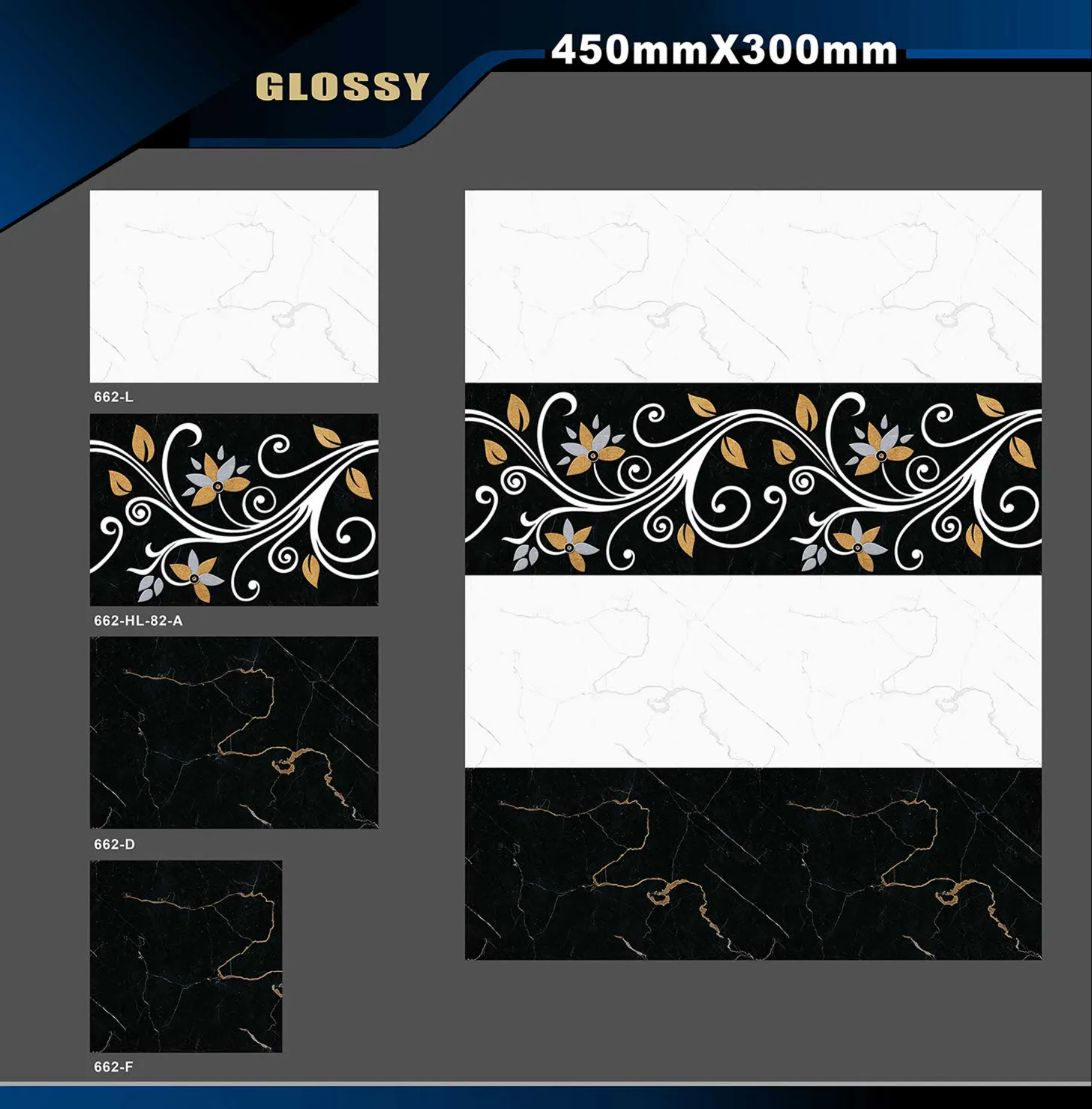 12 X 18 Glossy 578 To 662 - Design 68 - 300x450mm Glossy