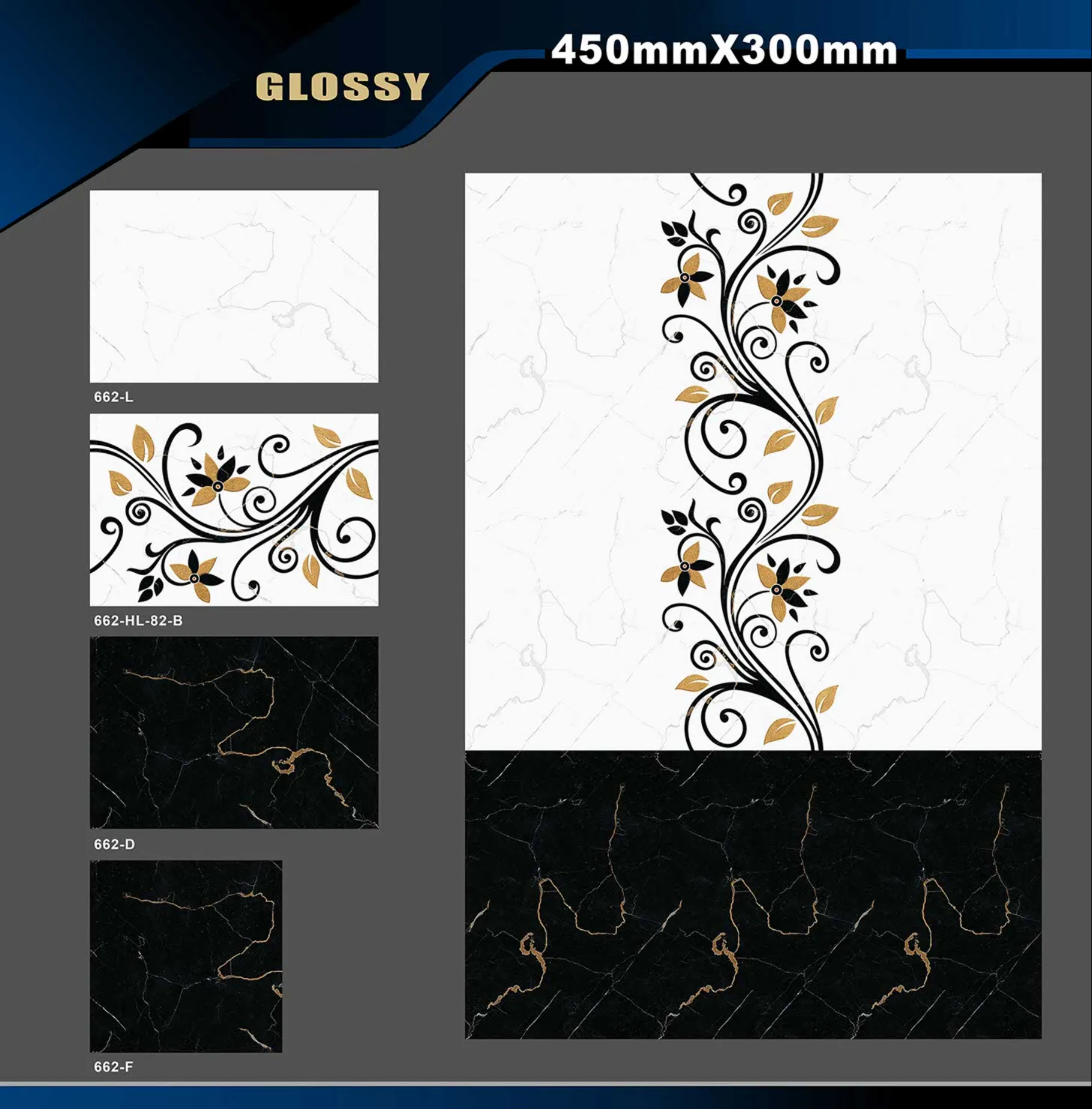 12 X 18 Glossy 578 To 662 - Design 69 - 300x450mm Glossy