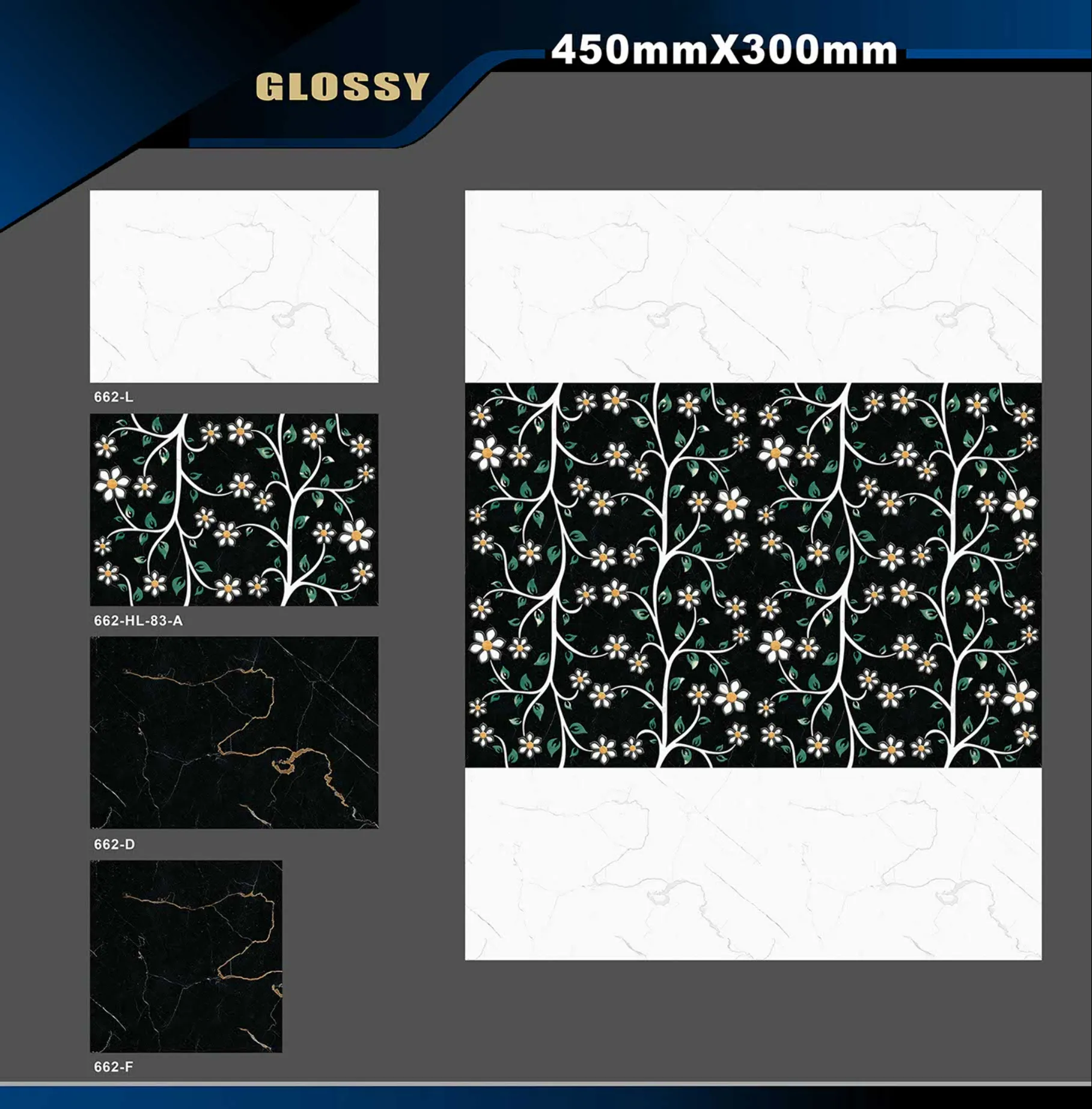 12 X 18 Glossy 578 To 662 - Design 70 - 300x450mm Glossy