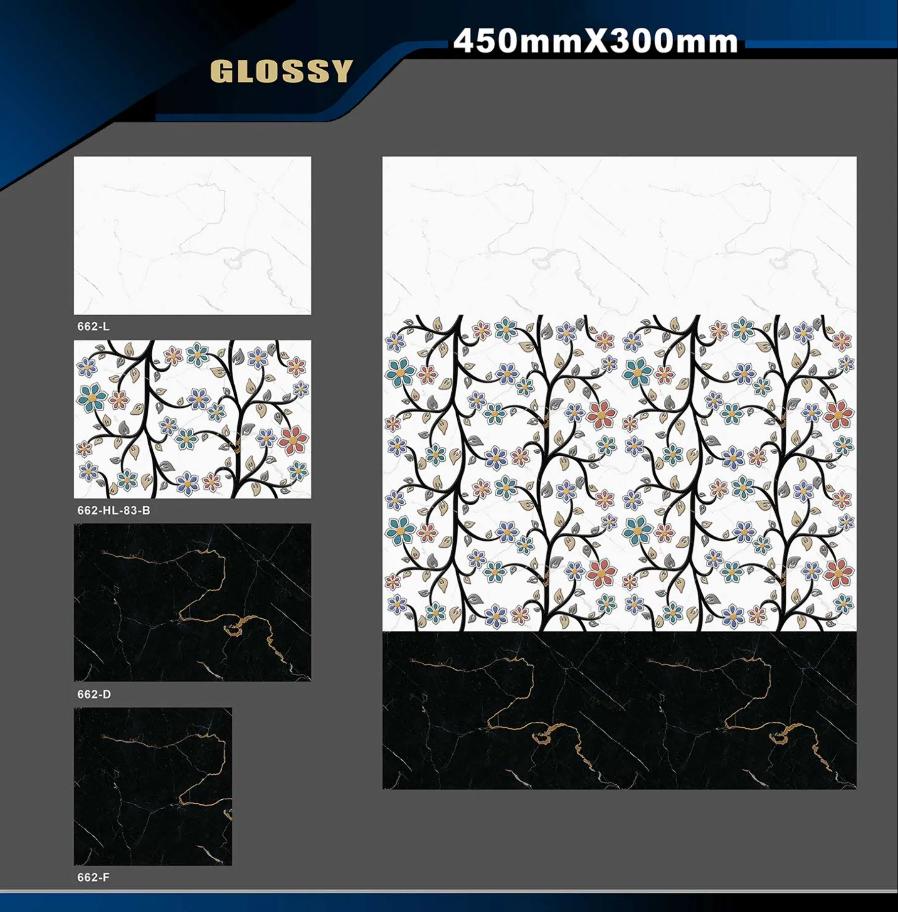 12 X 18 Glossy 578 To 662 - Design 71 - 300x450mm Glossy