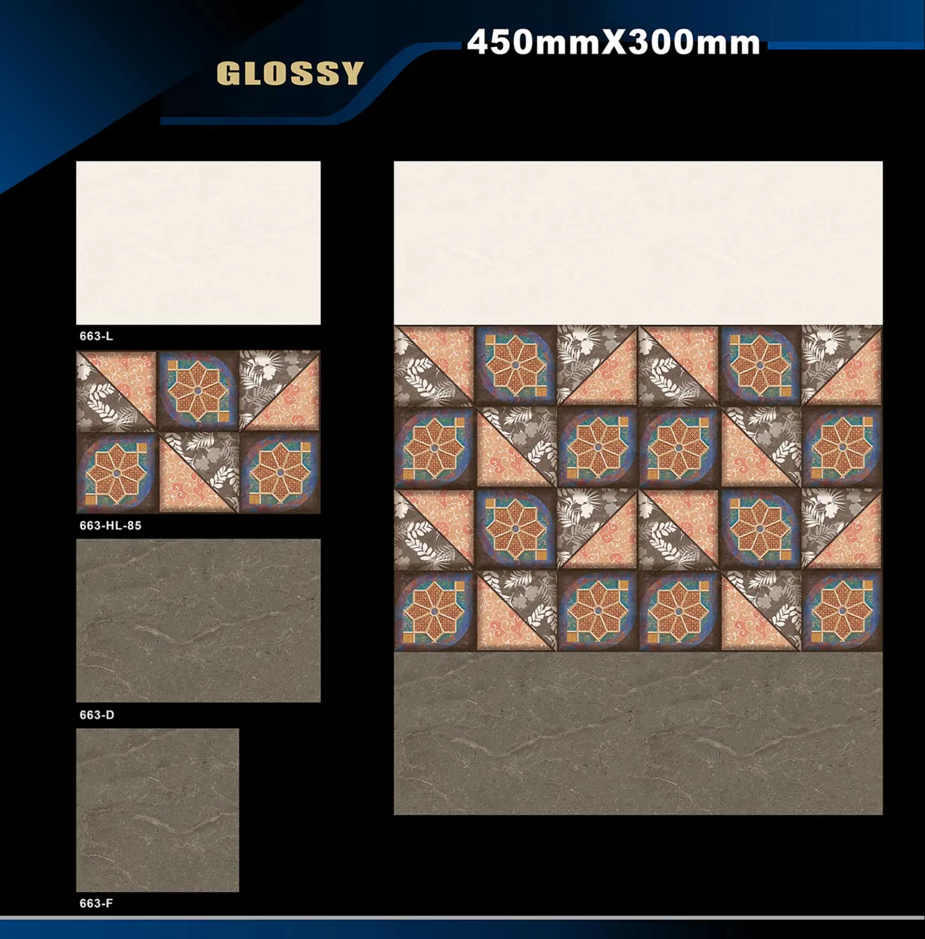 12 X 18 Glossy 663 To 710 - Design 1 - 300x450mm Glossy