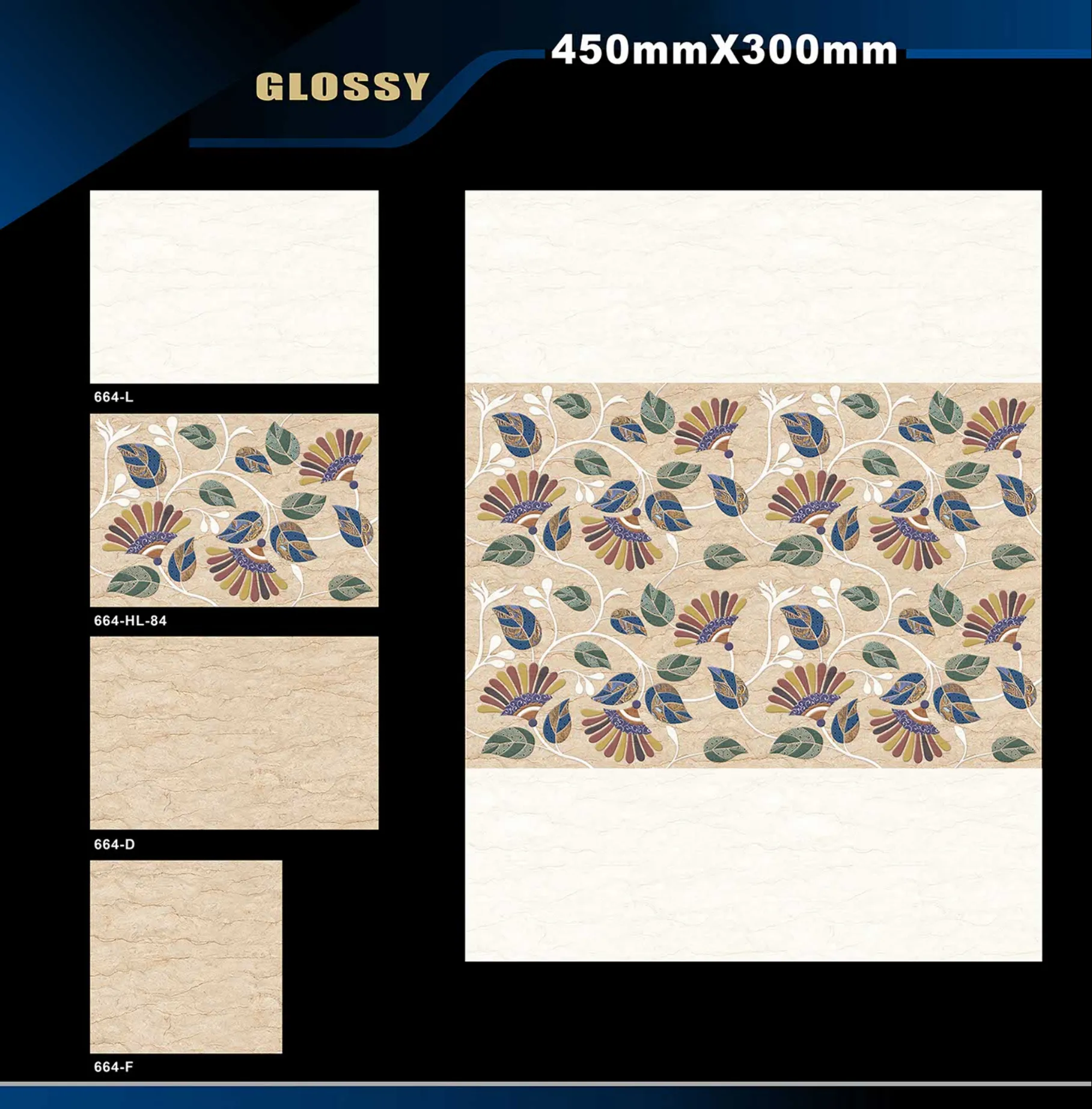 12 X 18 Glossy 663 To 710 - Design 2 - 300x450mm Glossy