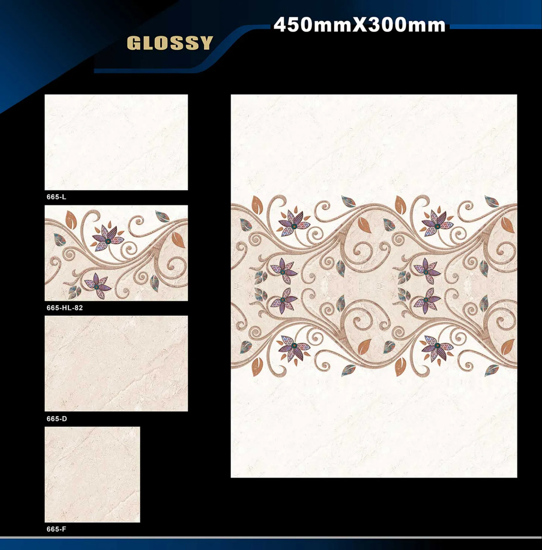12 X 18 Glossy 663 To 710 - Design 3 - 300x450mm Glossy