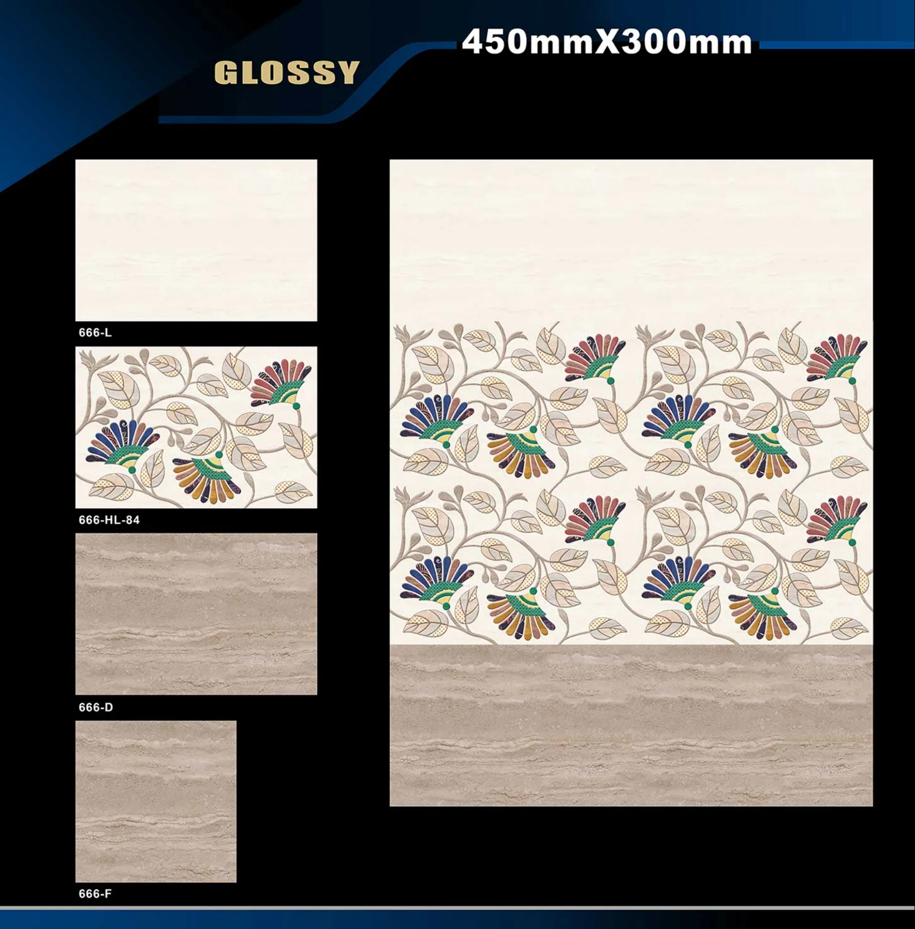 12 X 18 Glossy 663 To 710 - Design 4 - 300x450mm Glossy