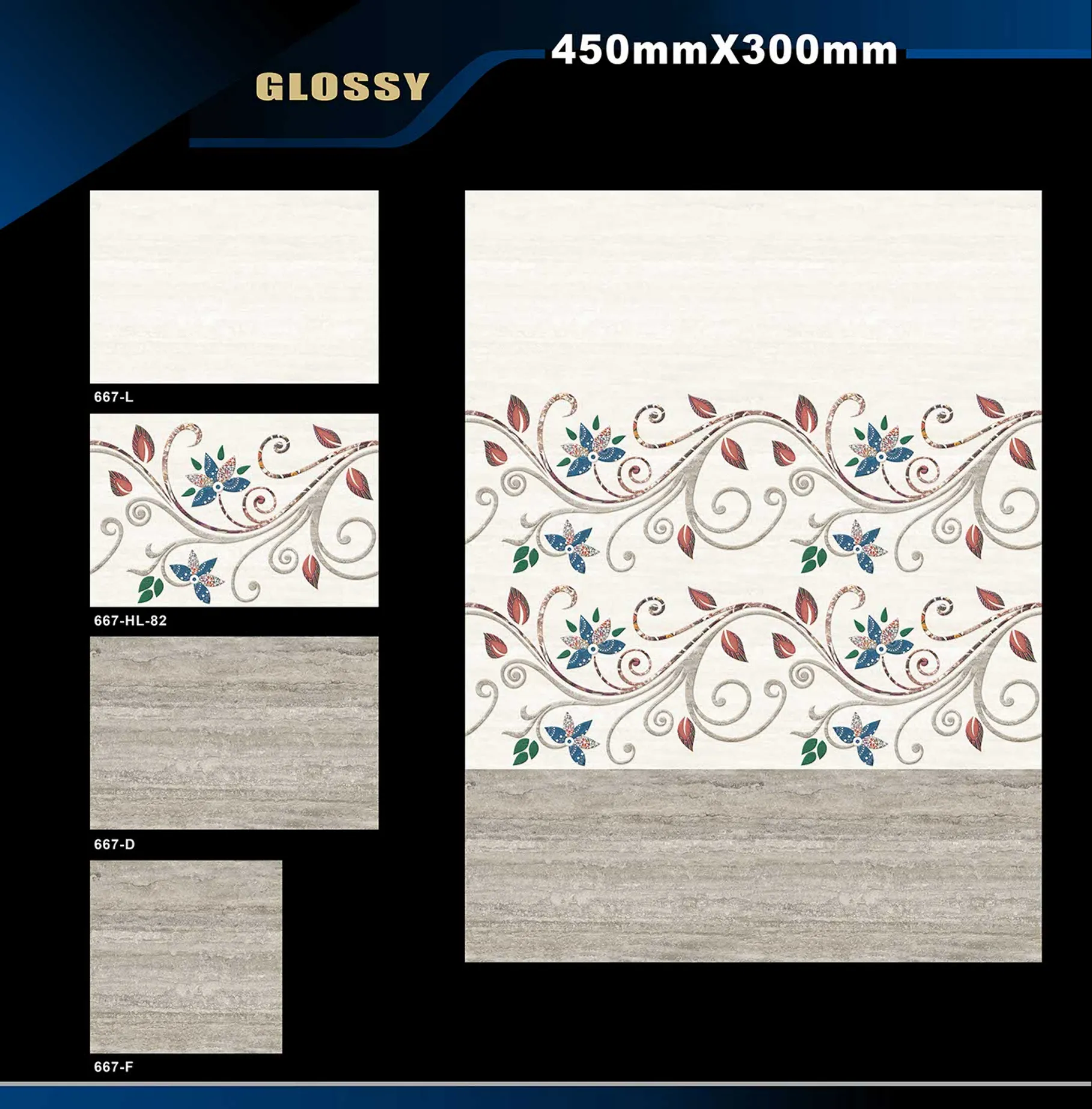 12 X 18 Glossy 663 To 710 - Design 5 - 300x450mm Glossy