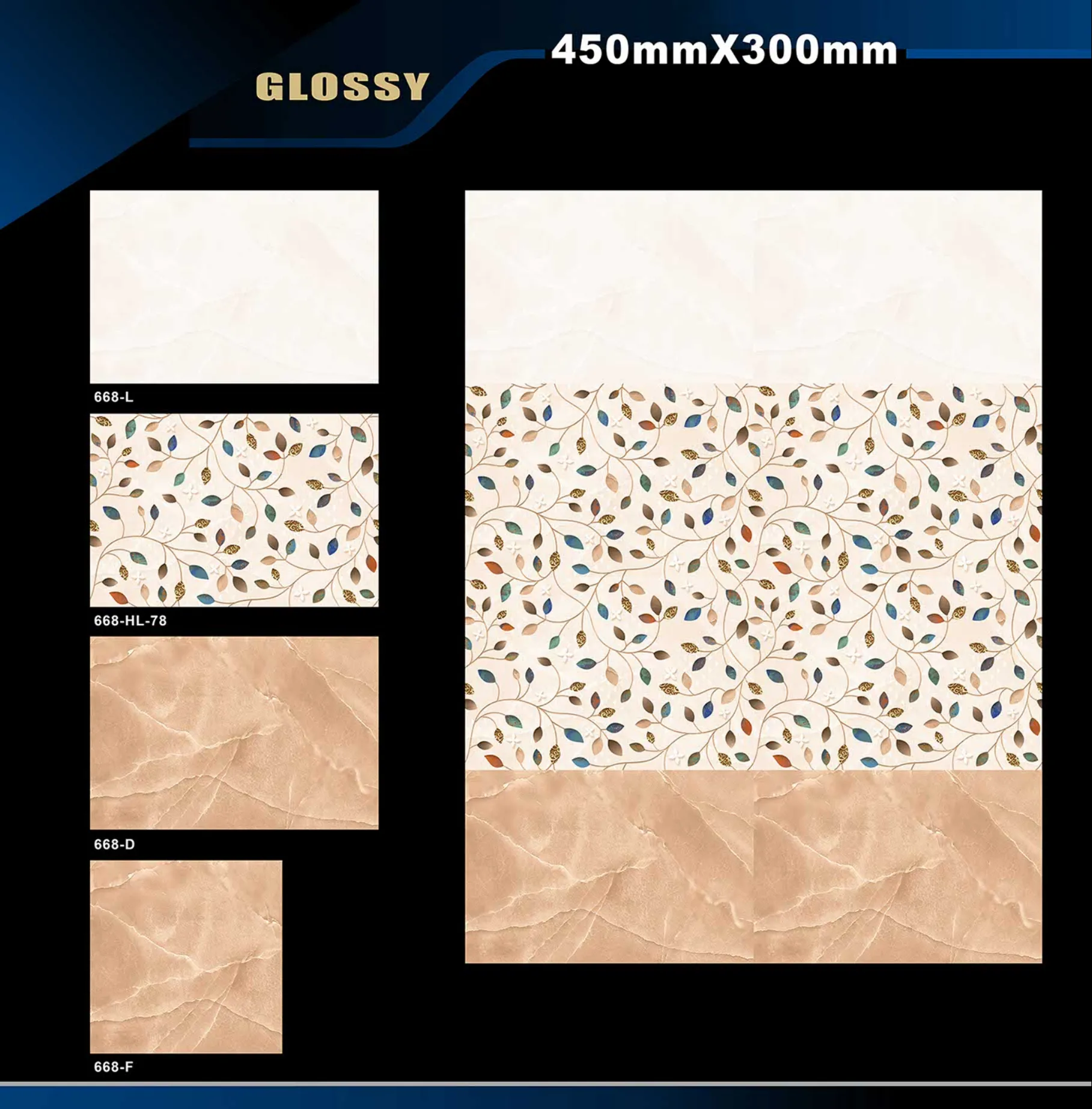12 X 18 Glossy 663 To 710 - Design 6 - 300x450mm Glossy