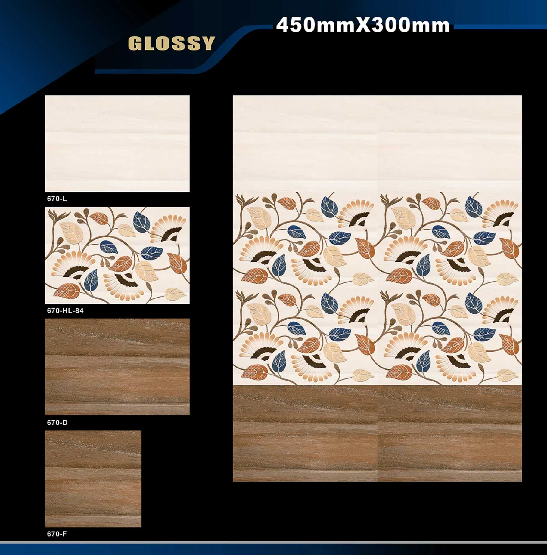 12 X 18 Glossy 663 To 710 - Design 8 - 300x450mm Glossy