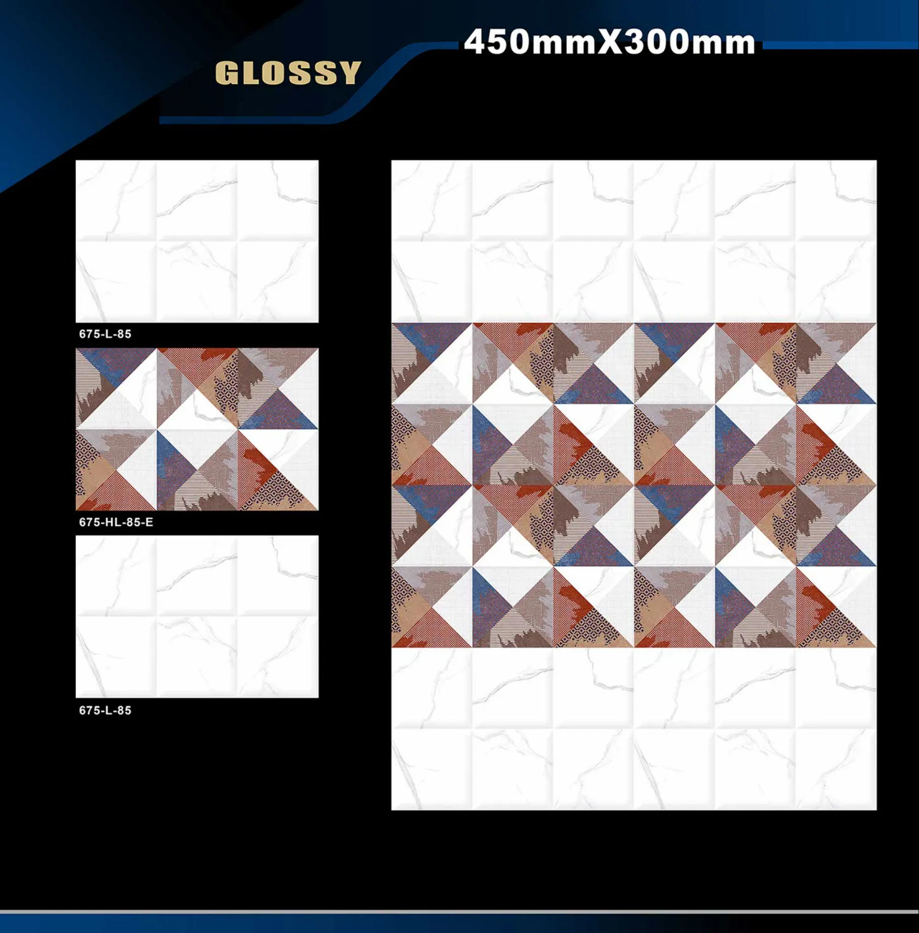 12 X 18 Glossy 663 To 710 - Design 10 - 300x450mm Glossy