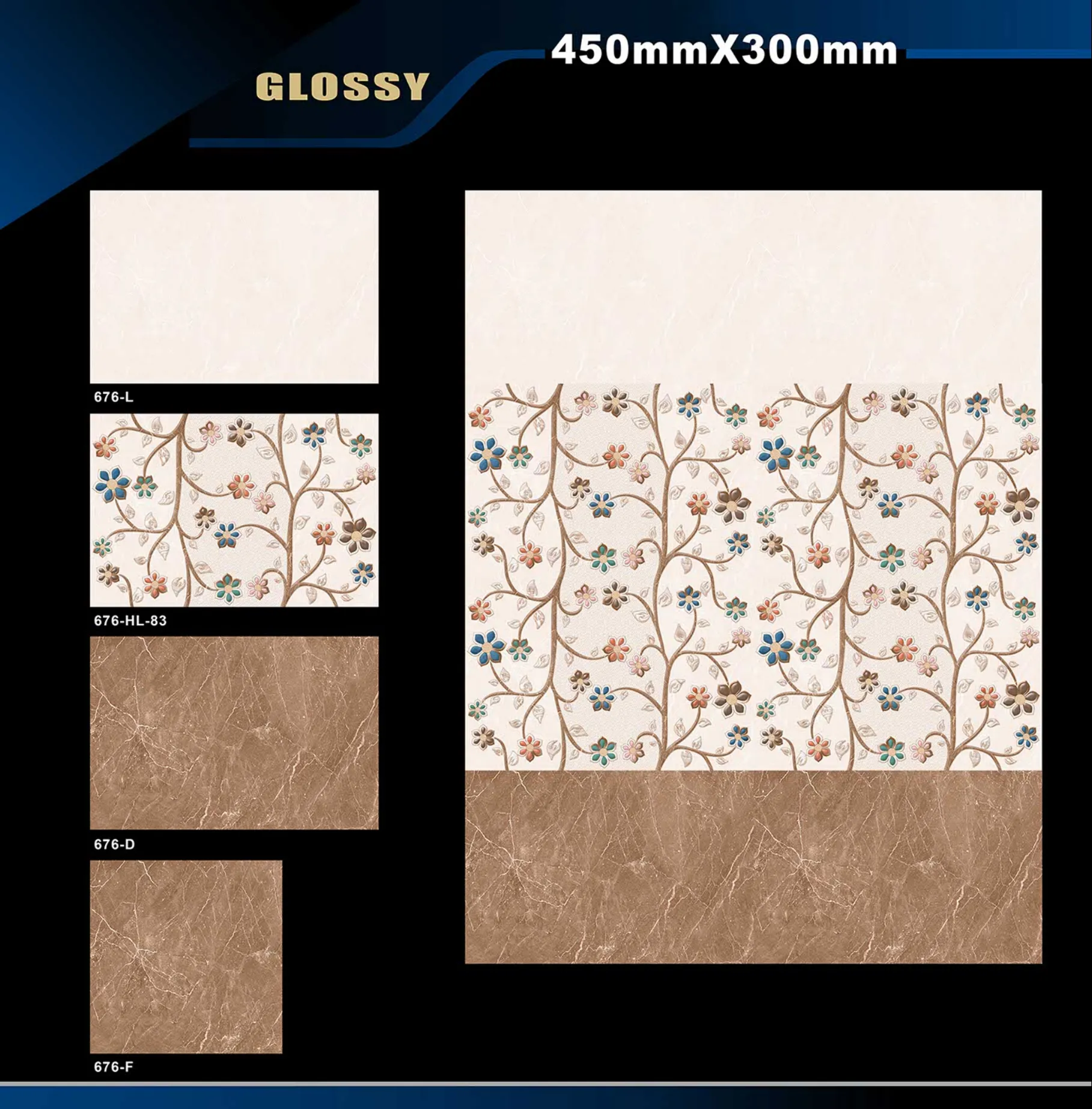 12 X 18 Glossy 663 To 710 - Design 11 - 300x450mm Glossy