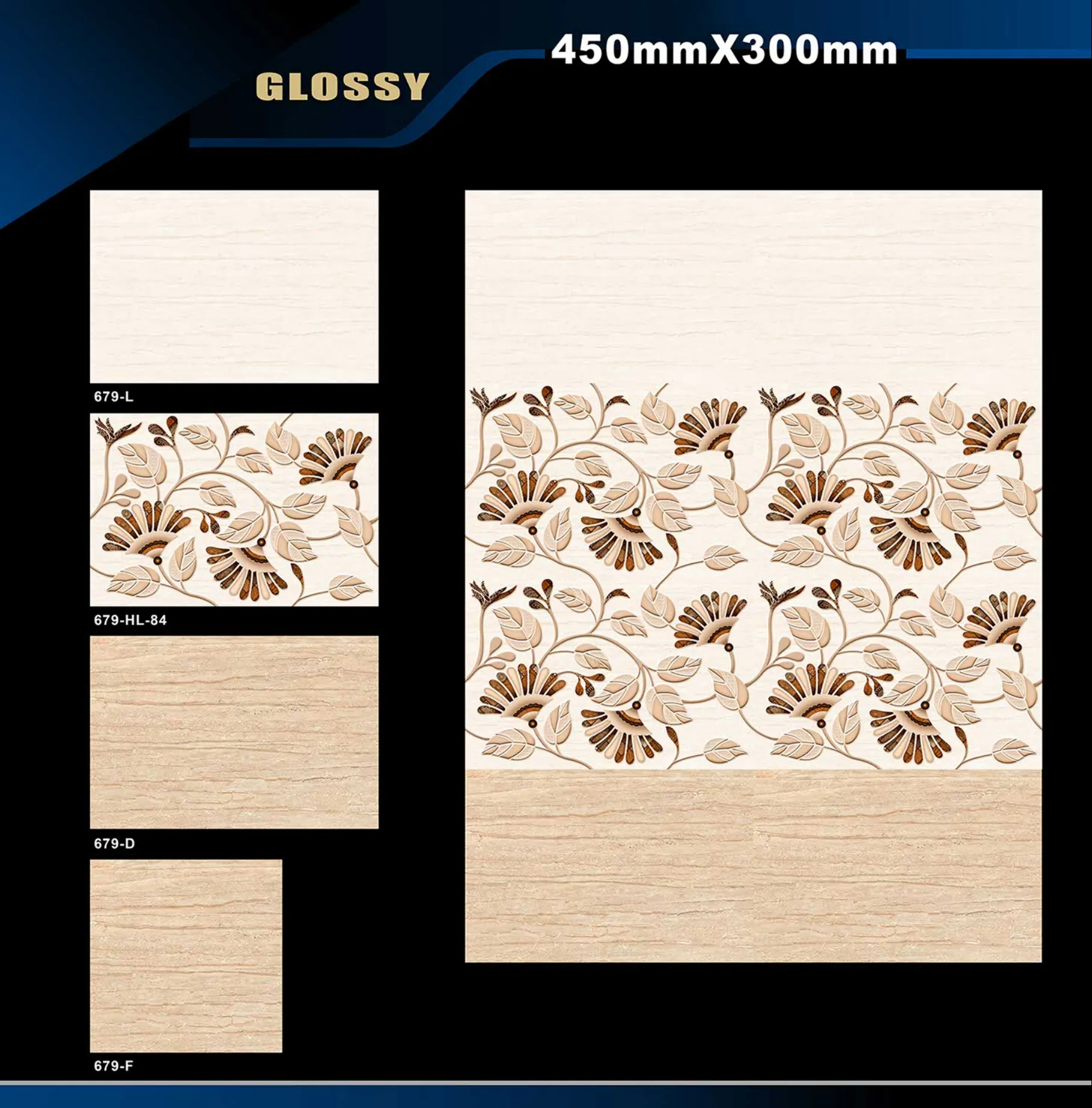 12 X 18 Glossy 663 To 710 - Design 14 - 300x450mm Glossy