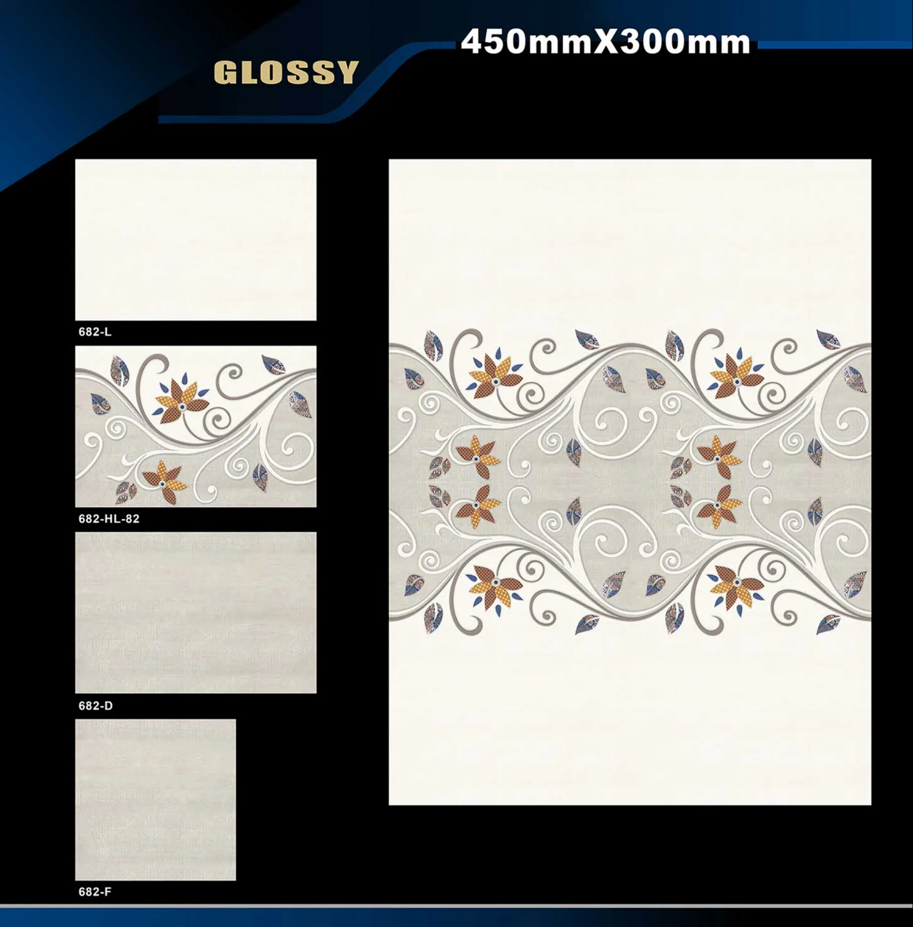 12 X 18 Glossy 663 To 710 - Design 17 - 300x450mm Glossy