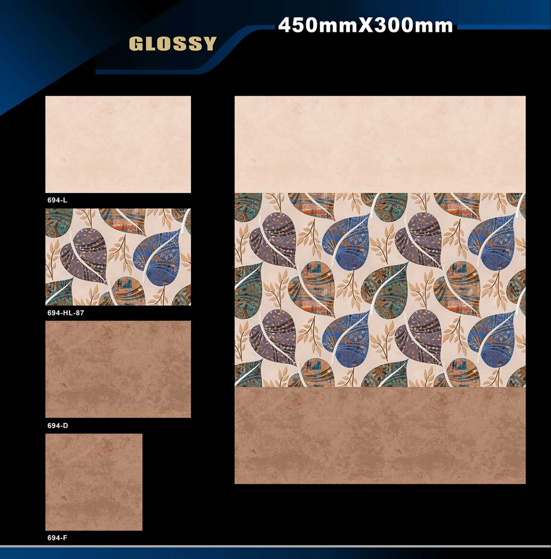12 X 18 Glossy 663 To 710 - Design 29 - 300x450mm Glossy