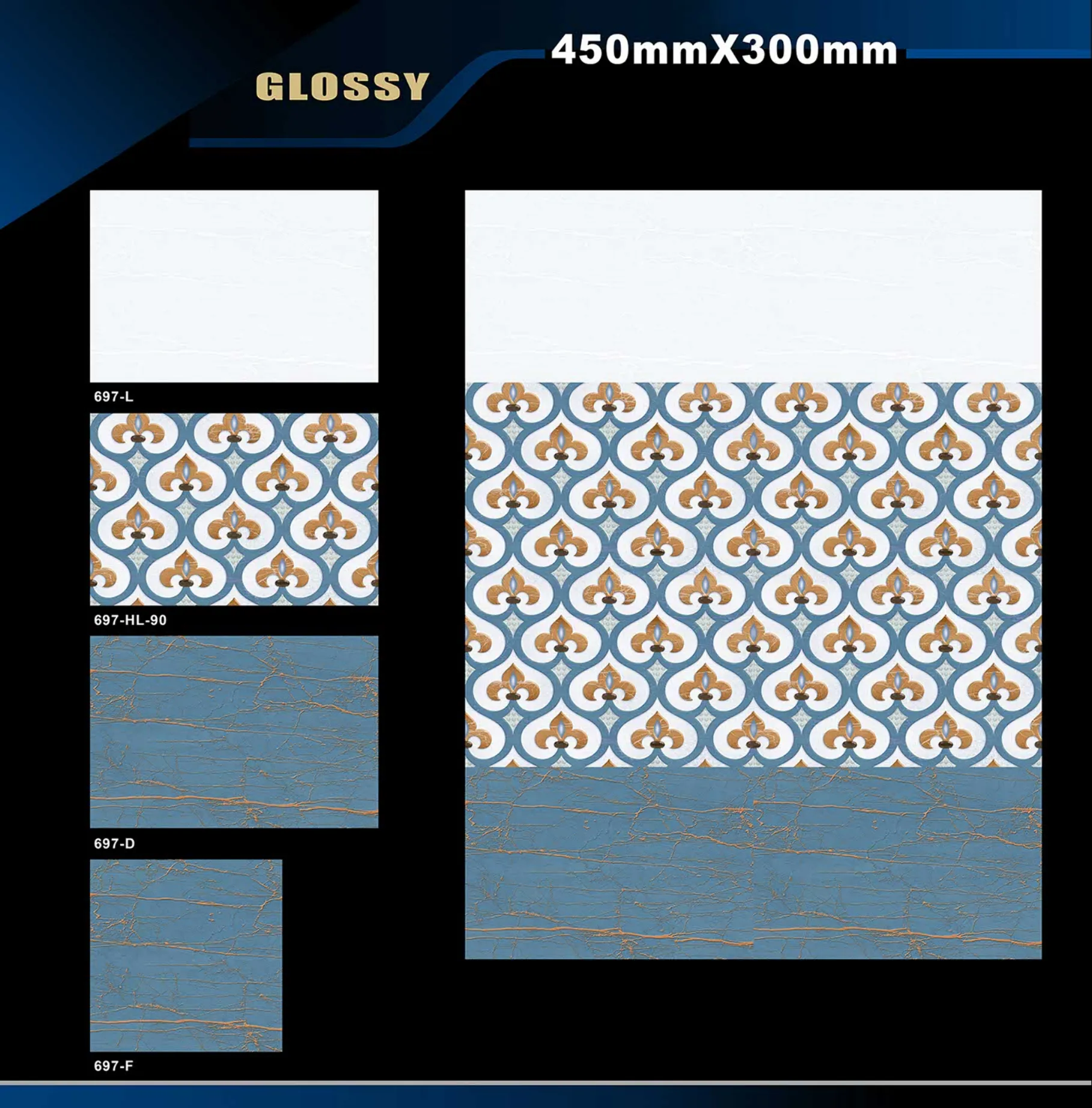 12 X 18 Glossy 663 To 710 - Design 34 - 300x450mm Glossy