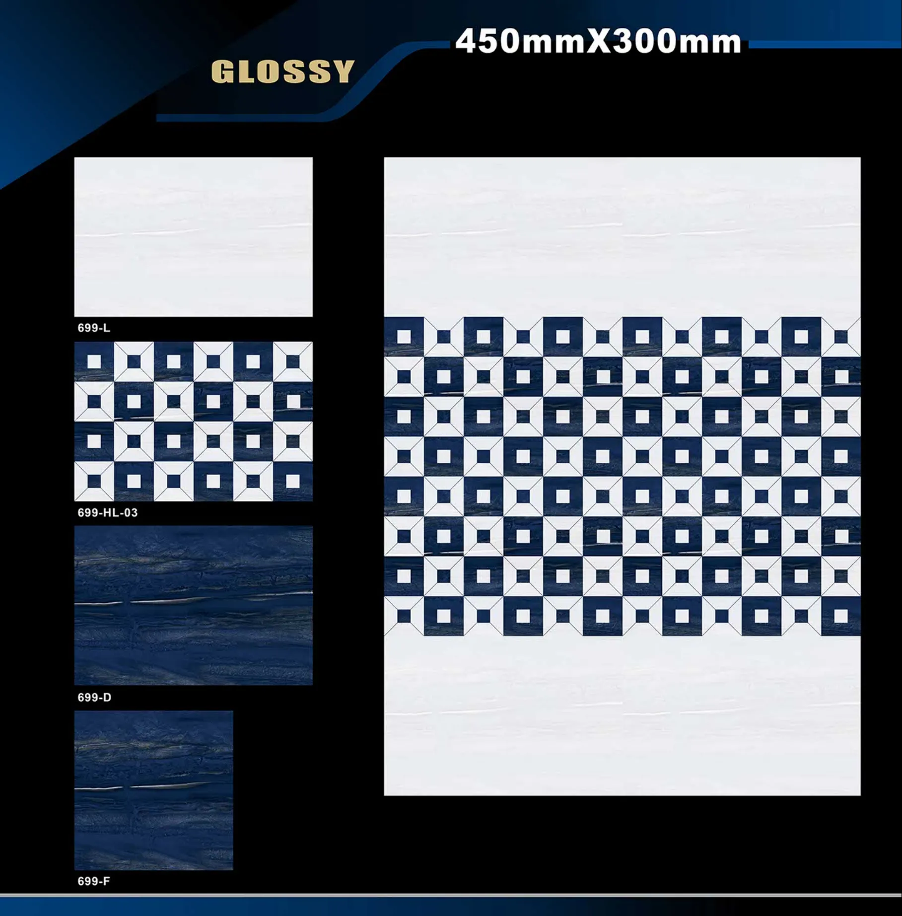 12 X 18 Glossy 663 To 710 - Design 37 - 300x450mm Glossy