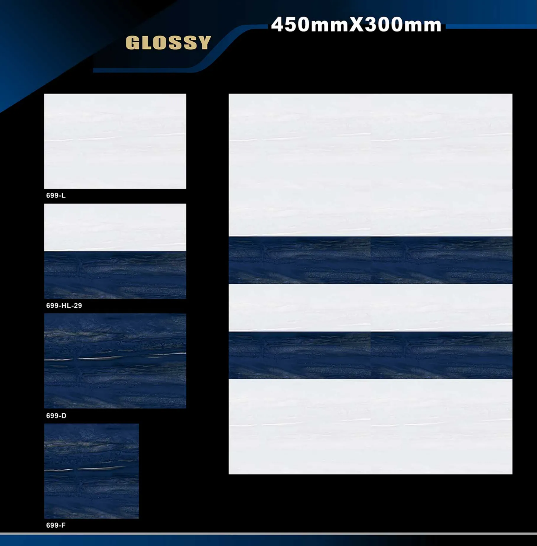 12 X 18 Glossy 663 To 710 - Design 38 - 300x450mm Glossy