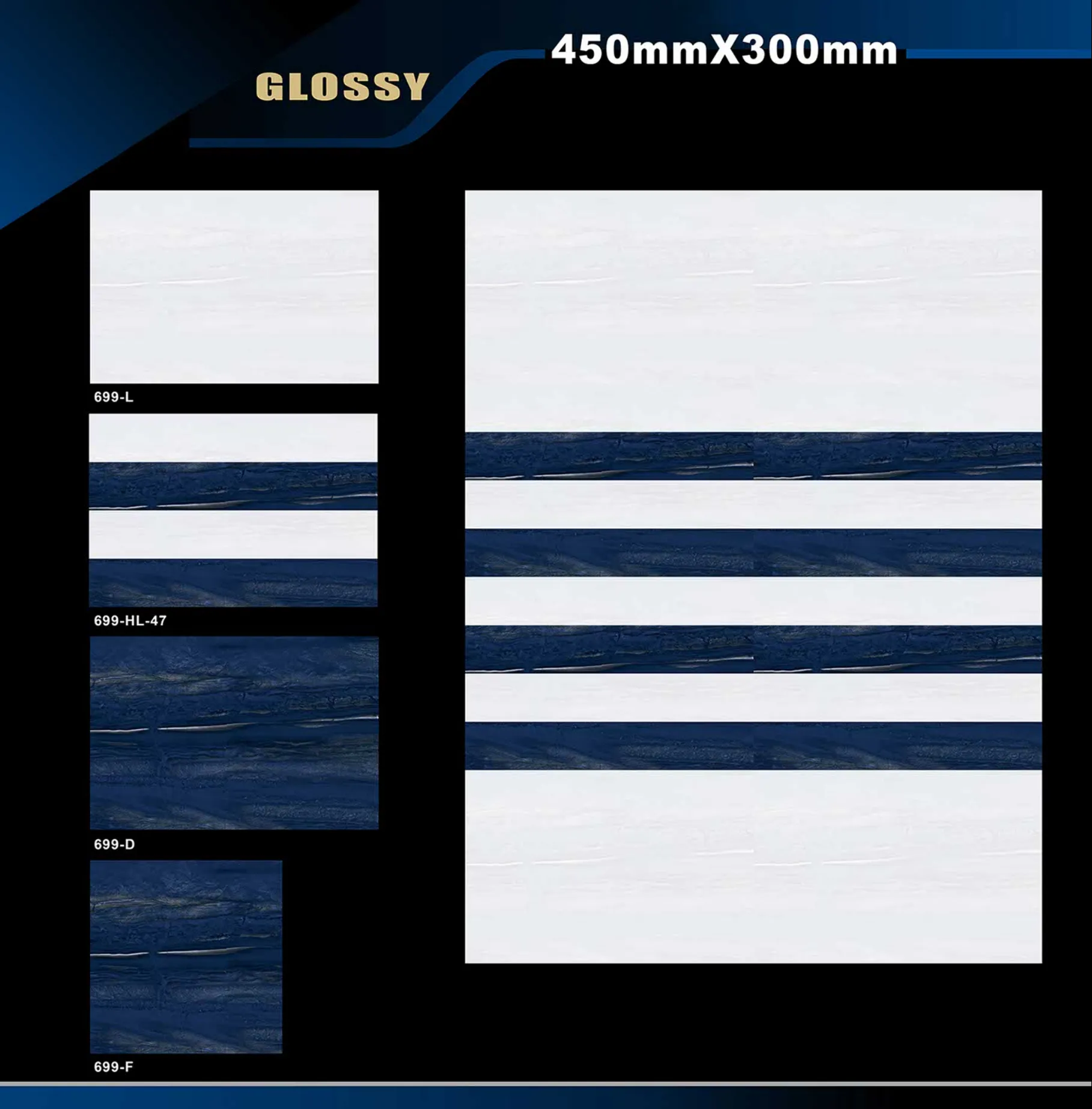 12 X 18 Glossy 663 To 710 - Design 39 - 300x450mm Glossy