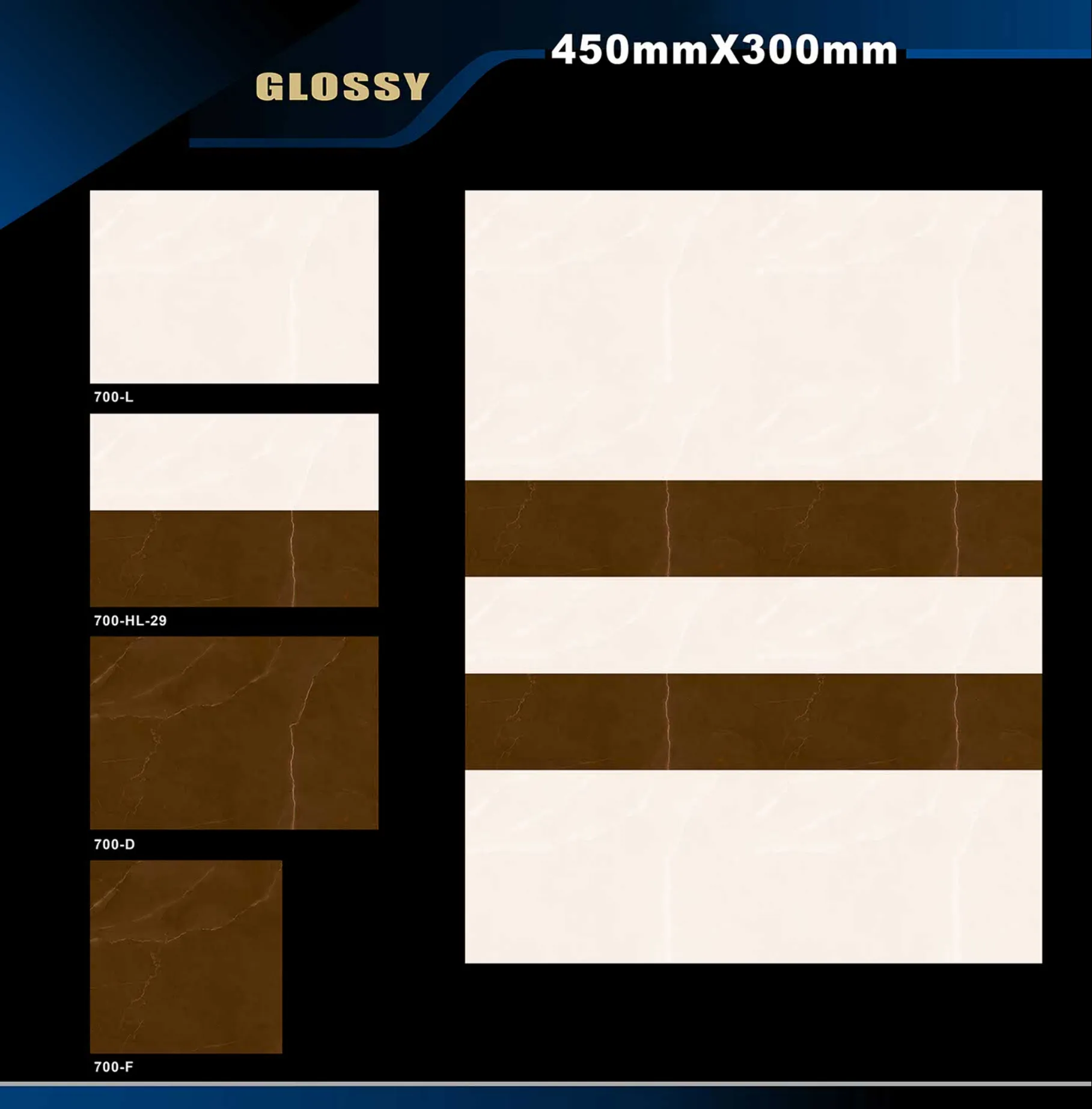 12 X 18 Glossy 663 To 710 - Design 41 - 300x450mm Glossy