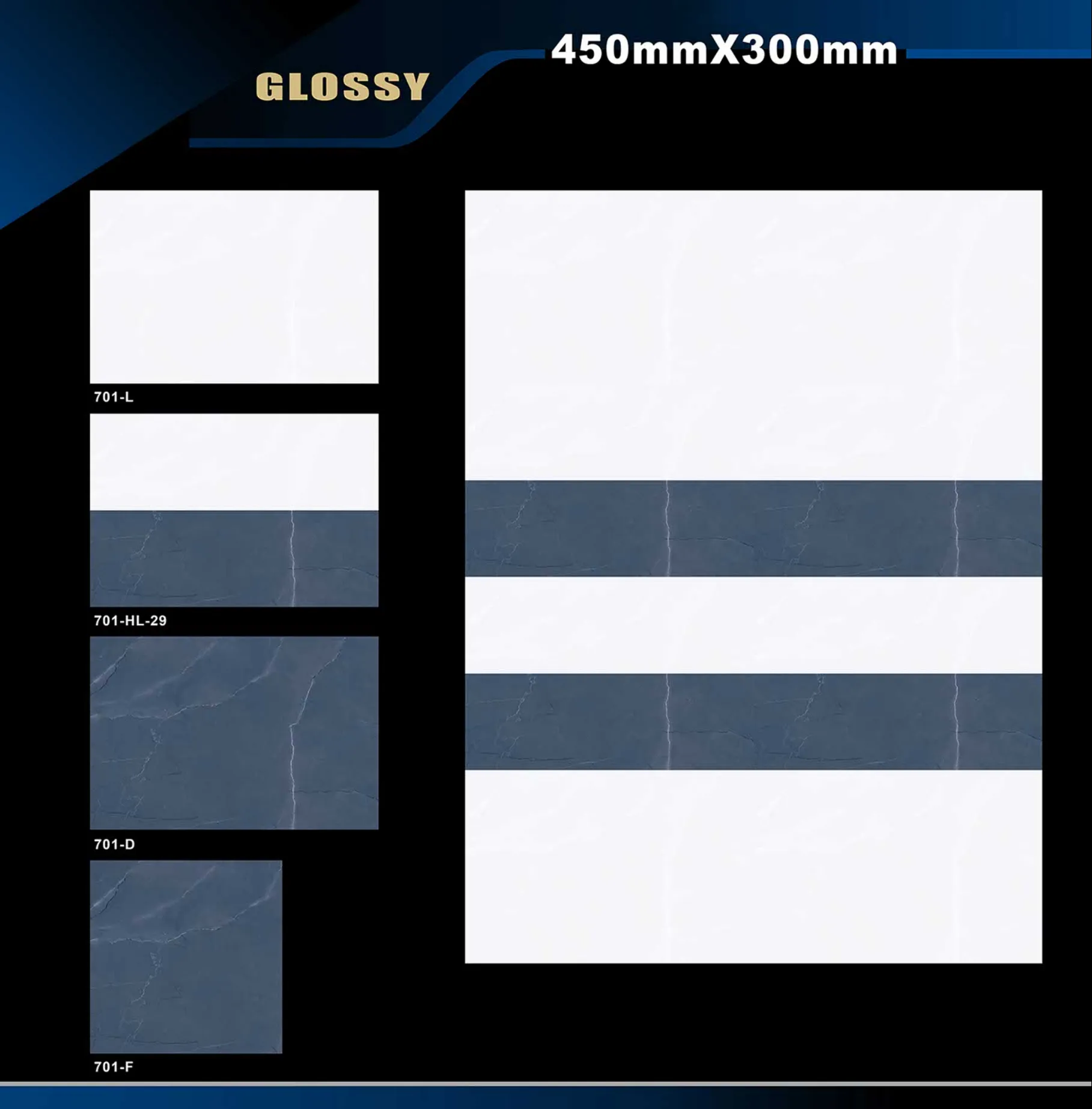 12 X 18 Glossy 663 To 710 - Design 44 - 300x450mm Glossy