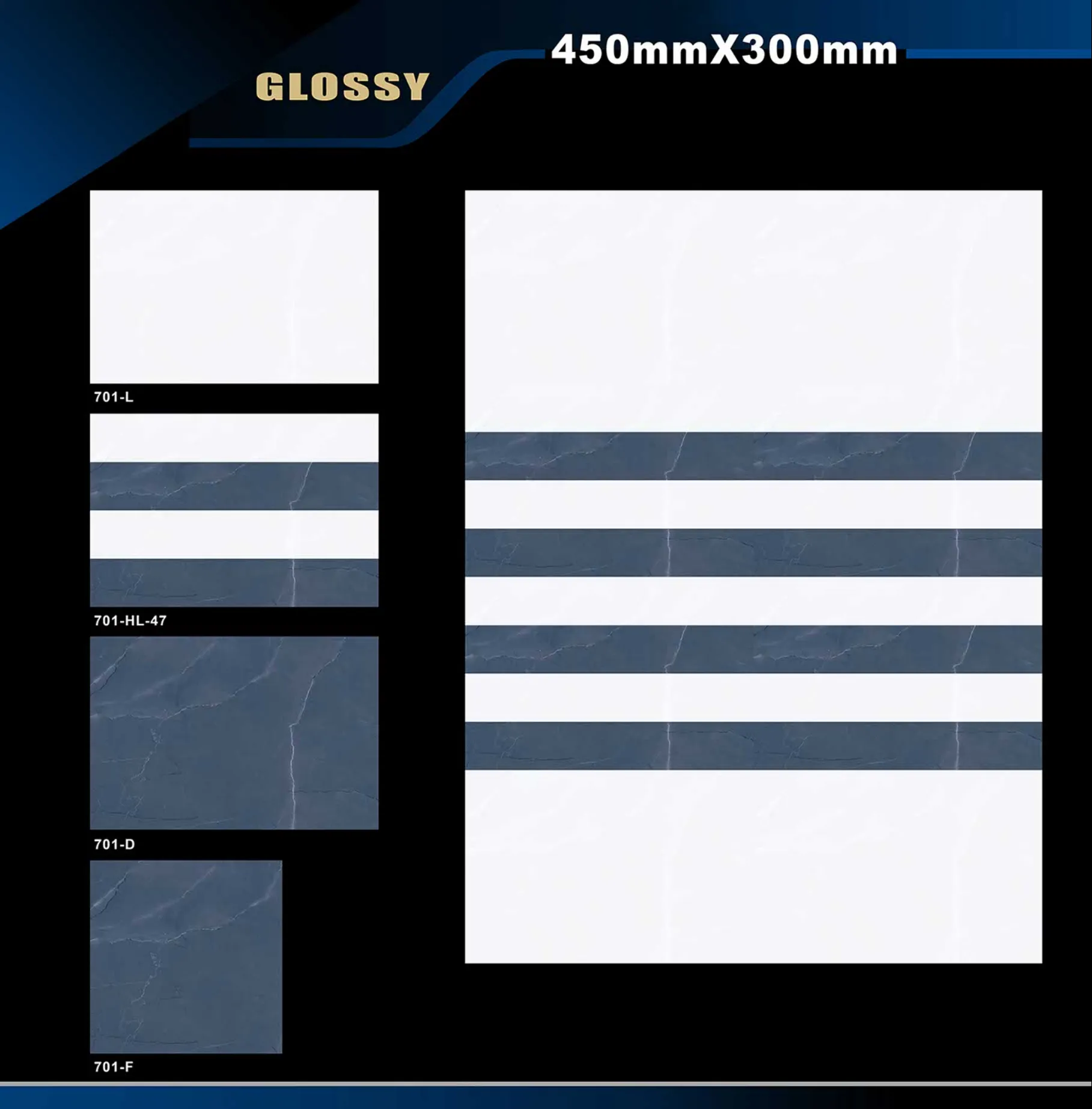 12 X 18 Glossy 663 To 710 - Design 45 - 300x450mm Glossy
