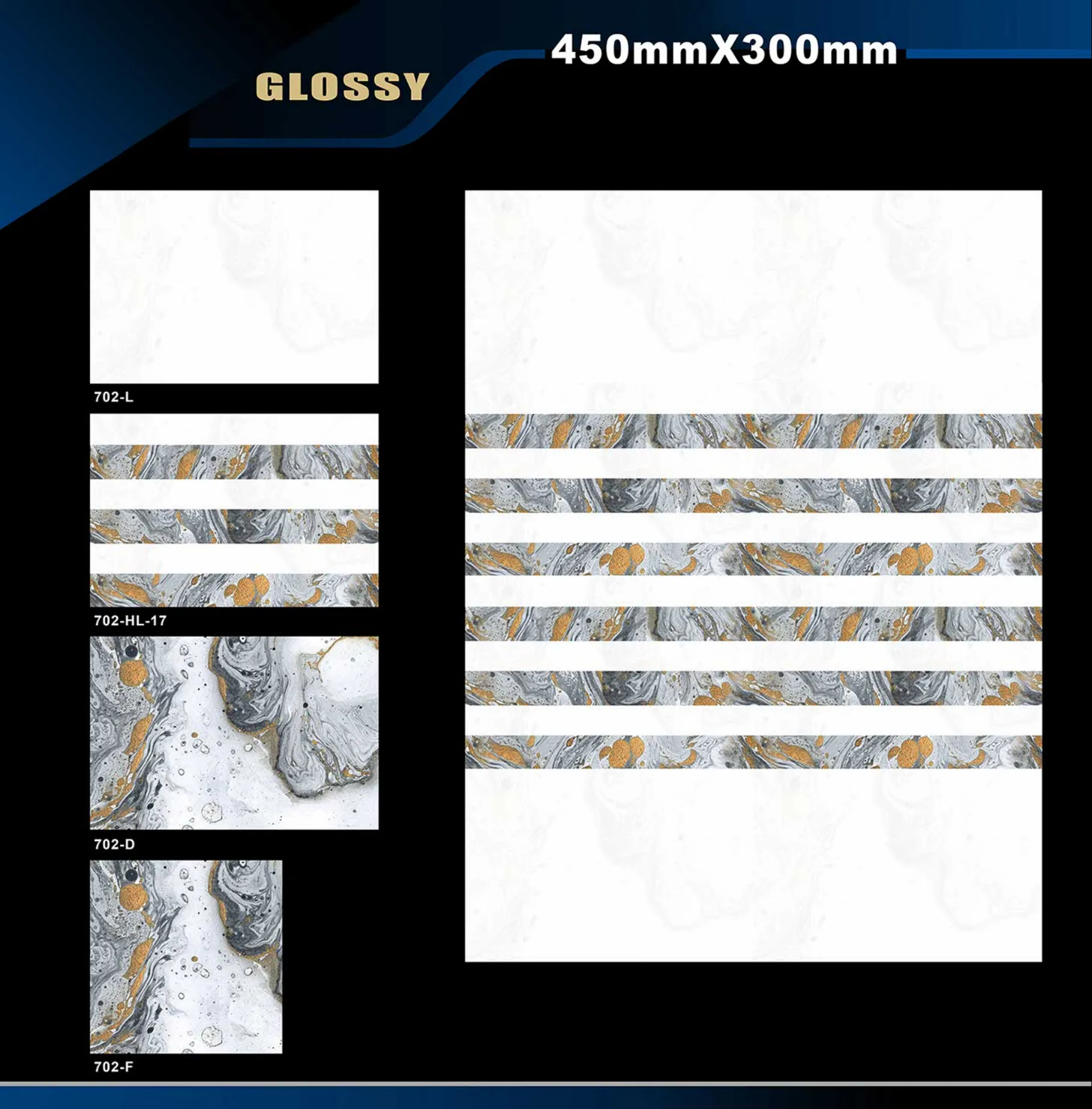 12 X 18 Glossy 663 To 710 - Design 46 - 300x450mm Glossy