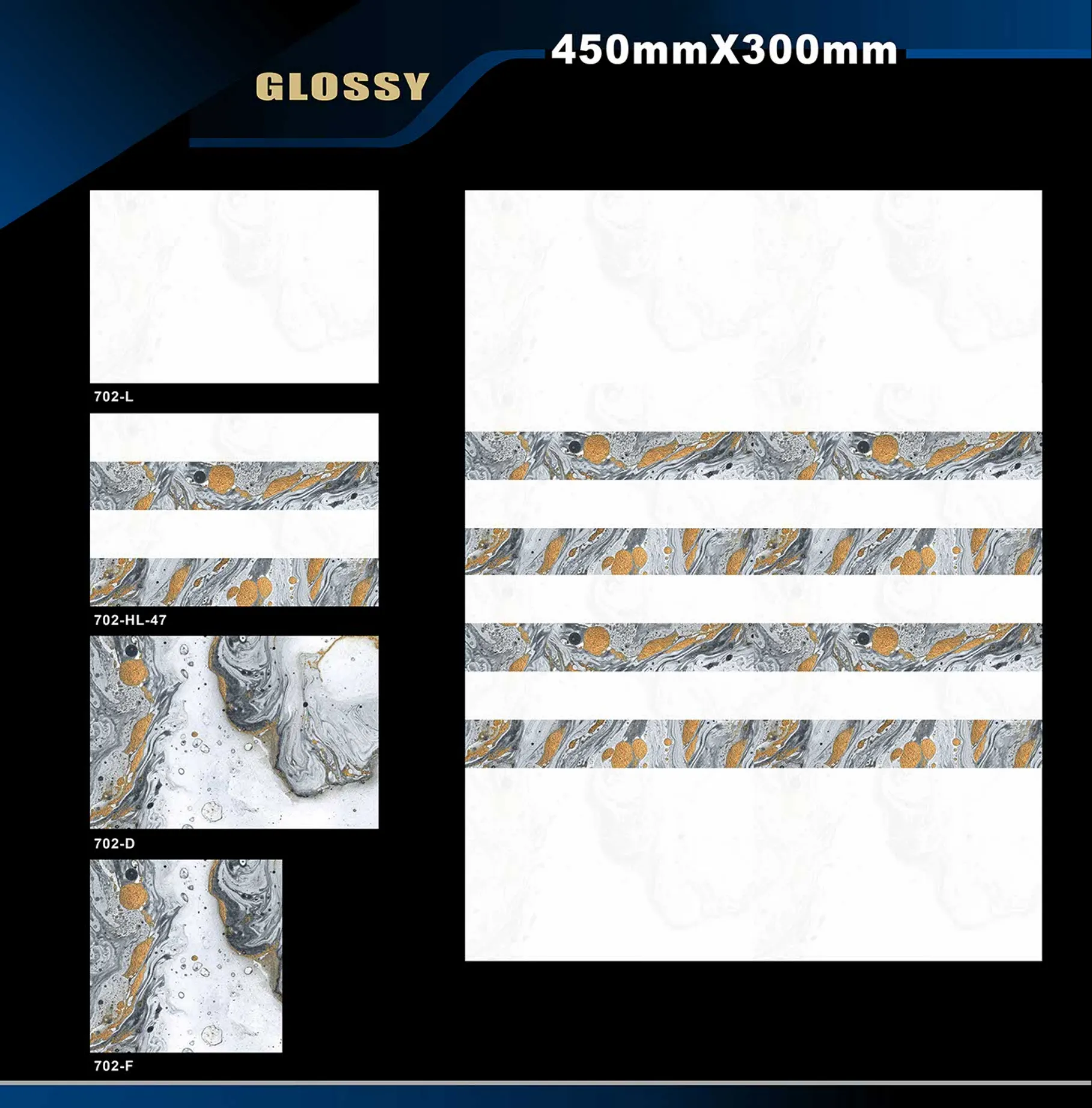 12 X 18 Glossy 663 To 710 - Design 47 - 300x450mm Glossy