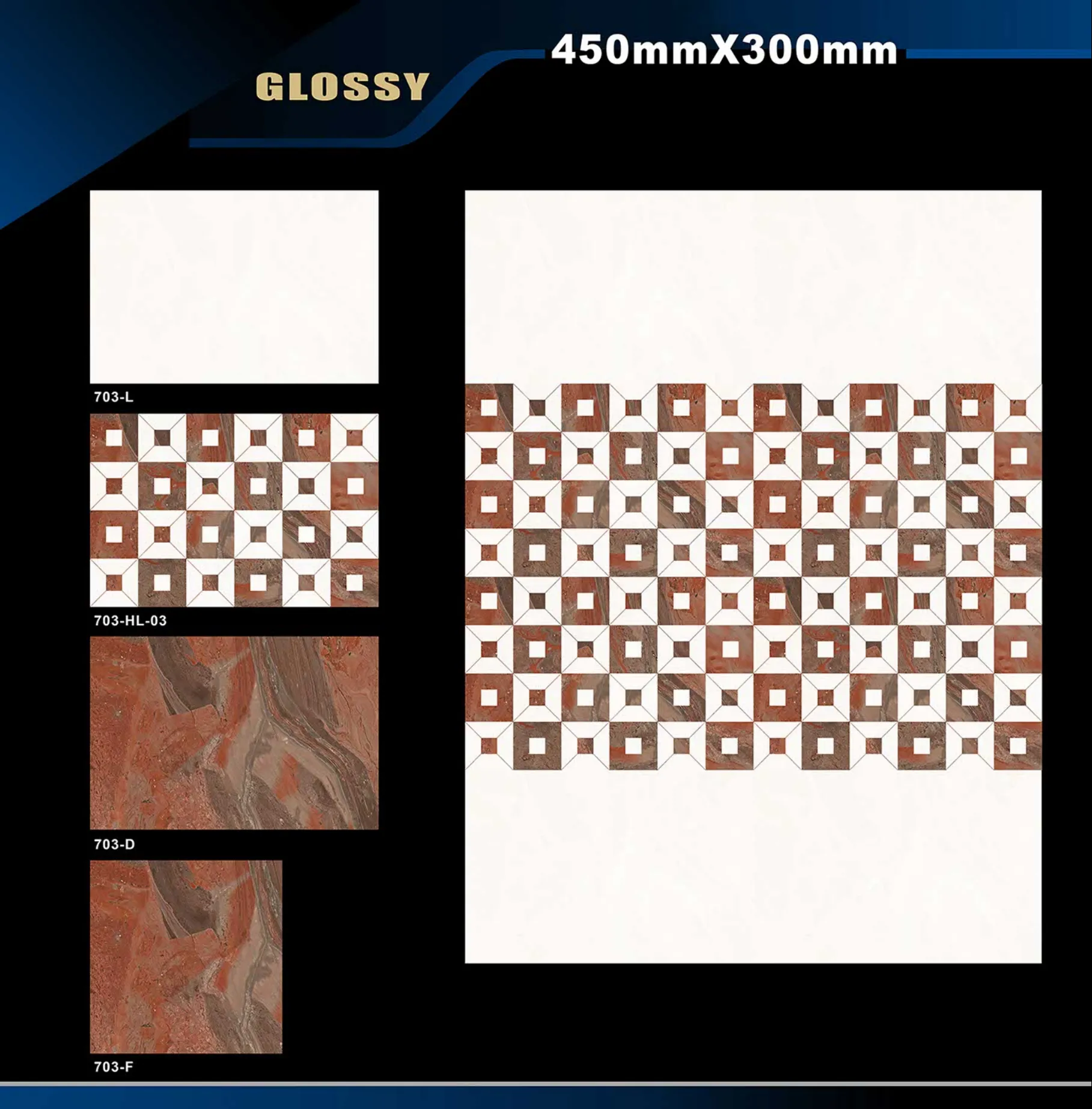 12 X 18 Glossy 663 To 710 - Design 48 - 300x450mm Glossy