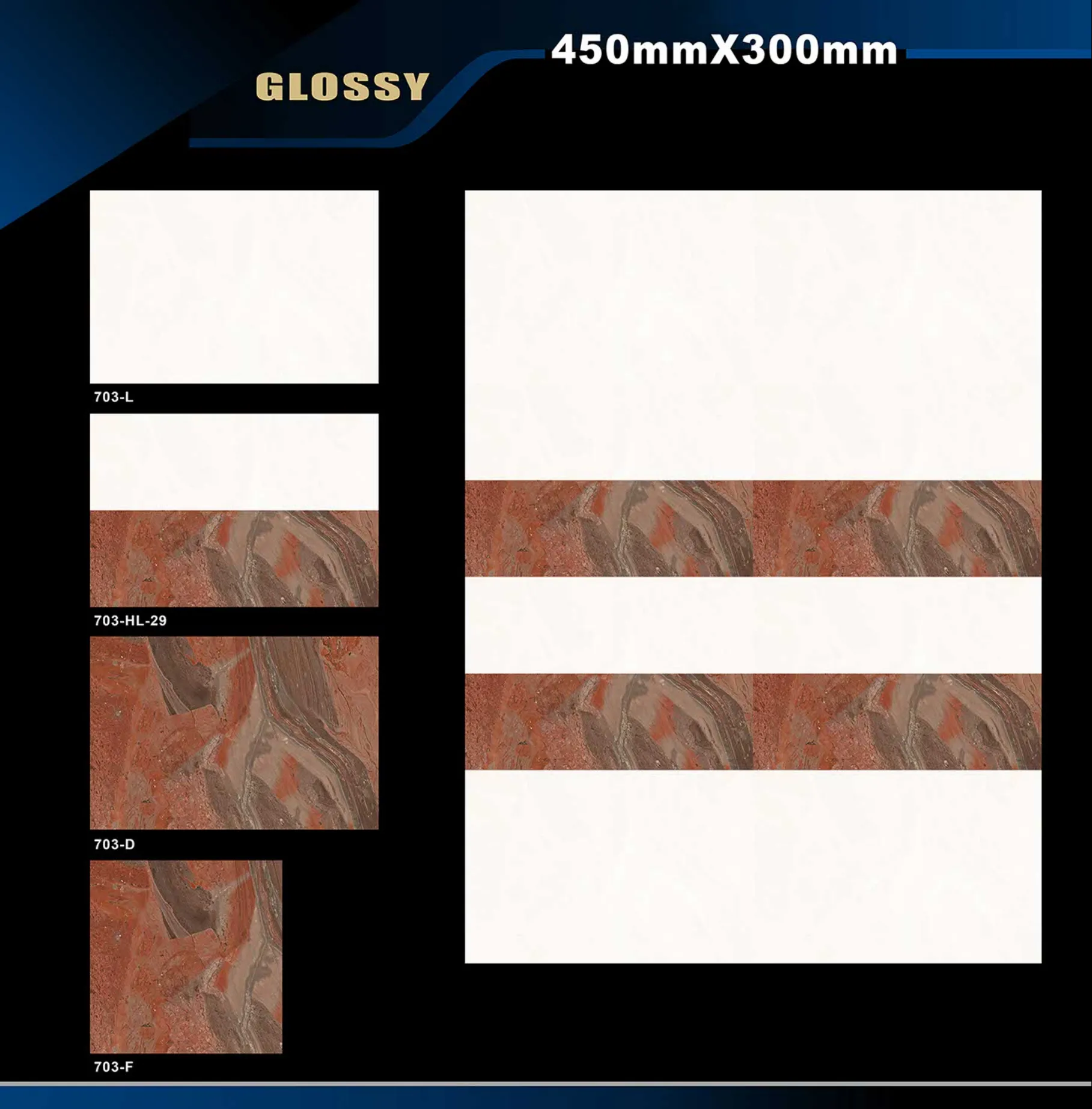 12 X 18 Glossy 663 To 710 - Design 49 - 300x450mm Glossy