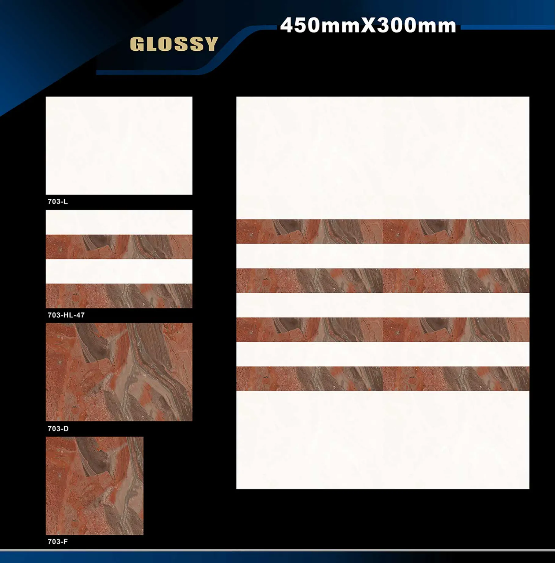 12 X 18 Glossy 663 To 710 - Design 50 - 300x450mm Glossy