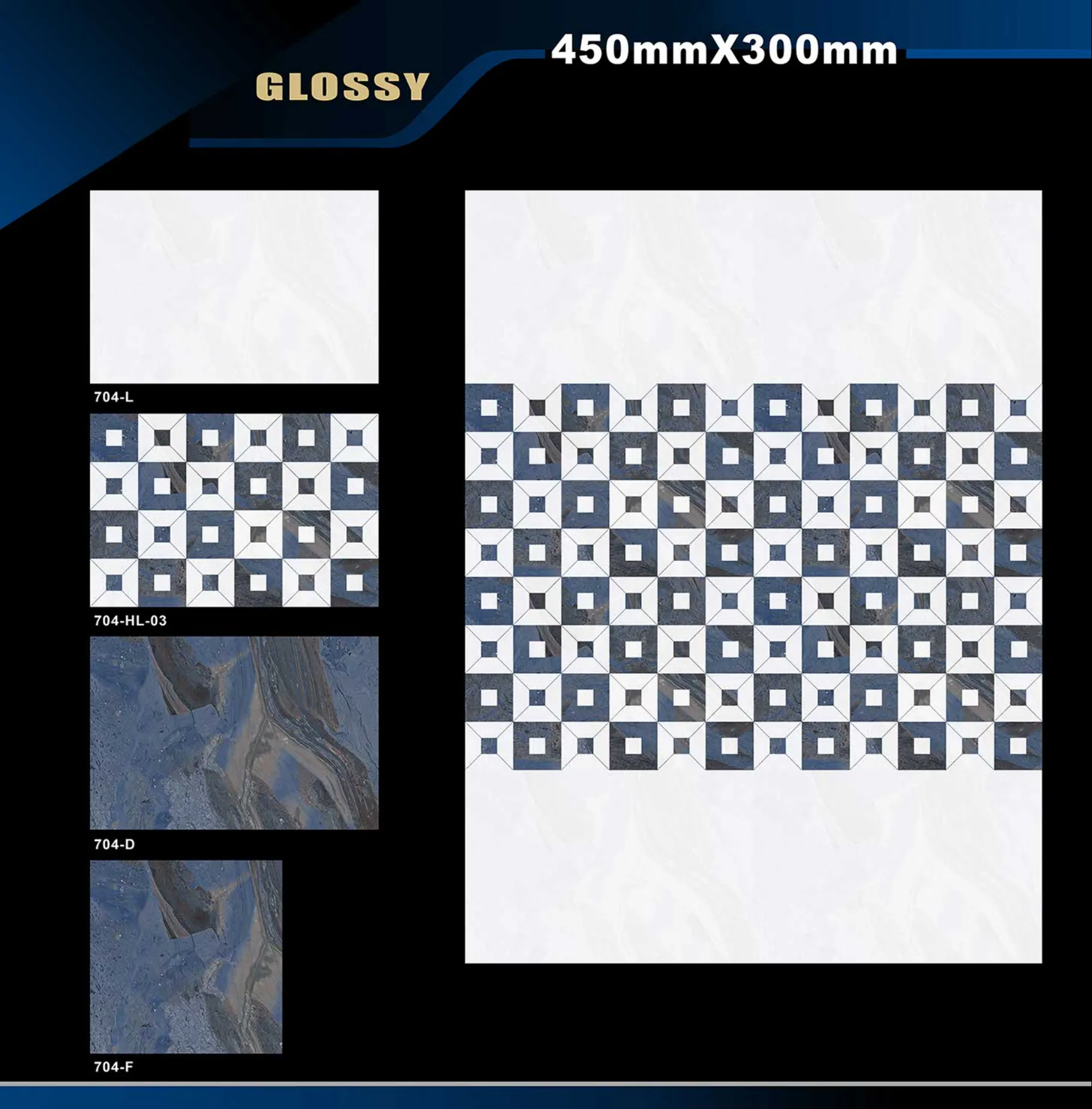 12 X 18 Glossy 663 To 710 - Design 51 - 300x450mm Glossy