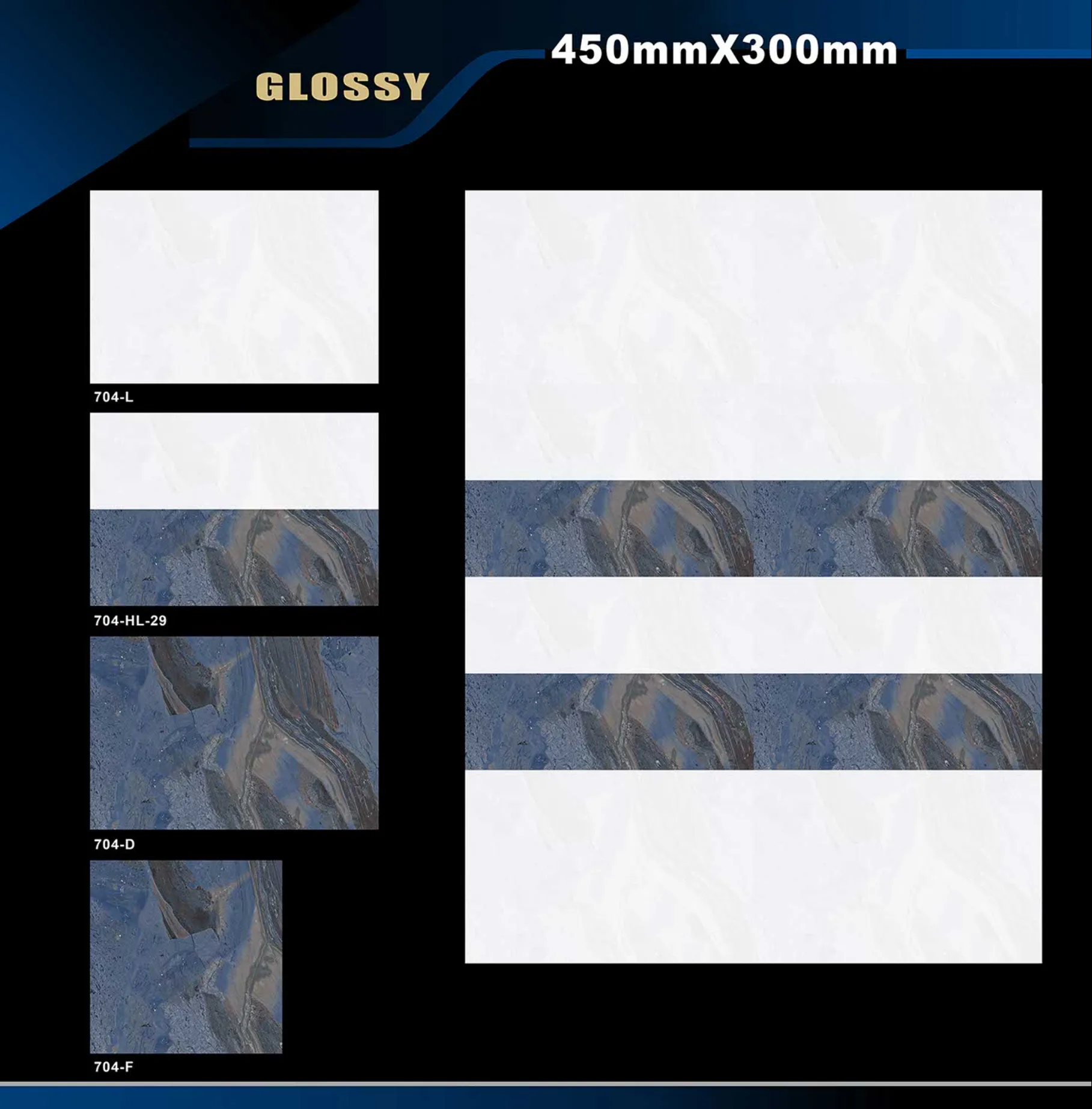 12 X 18 Glossy 663 To 710 - Design 52 - 300x450mm Glossy